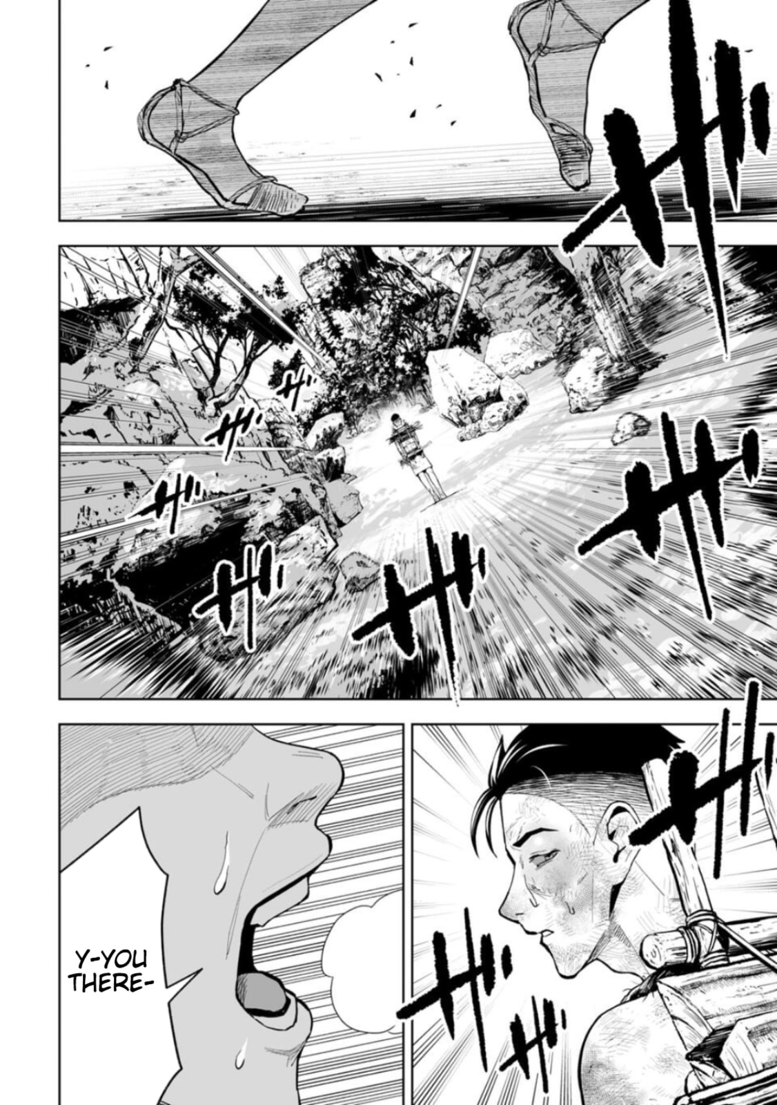 Read LOSTEND chapter 16 image 1 on Lezhin