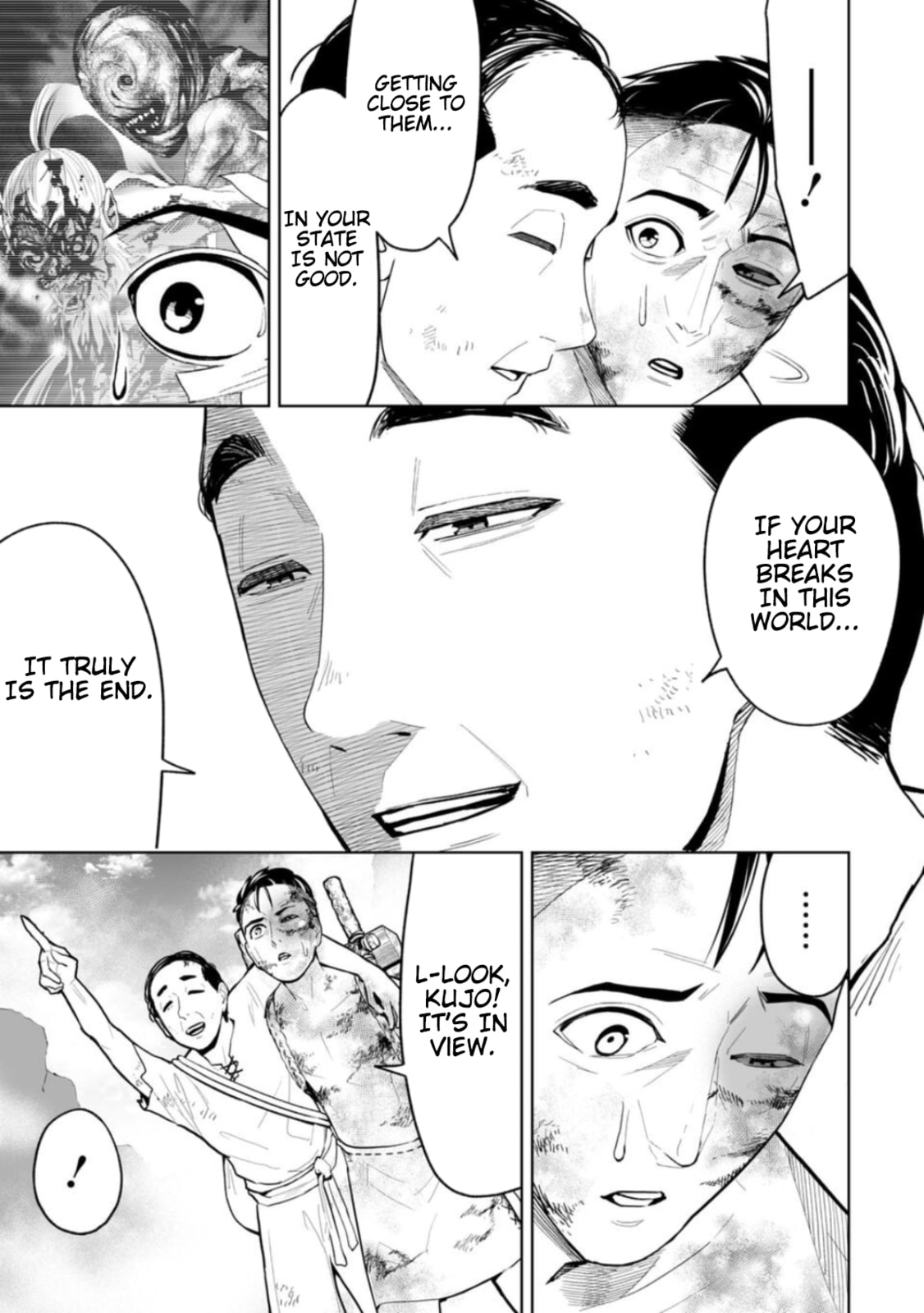 Read LOSTEND chapter 16 image 18 on Lezhin