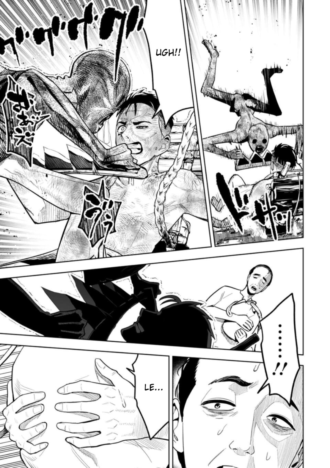 Read LOSTEND chapter 16 image 4 on Lezhin