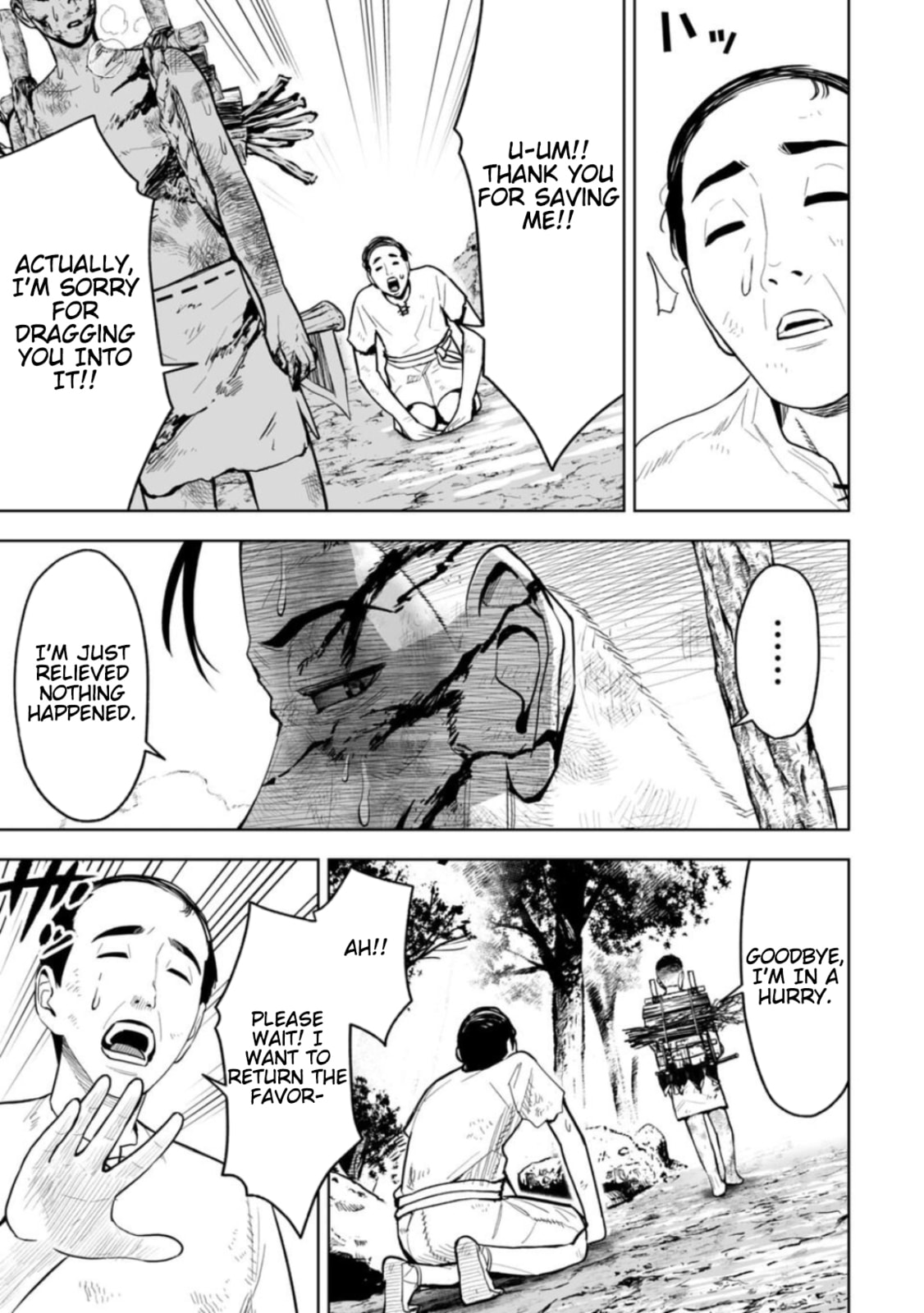 Read LOSTEND chapter 16 image 8 on Lezhin