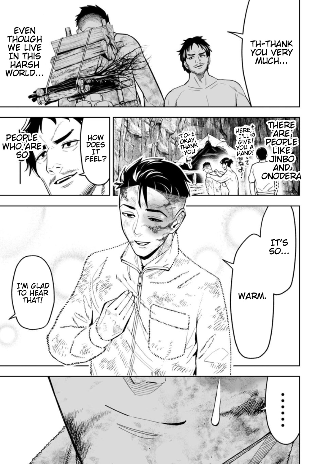 Read LOSTEND chapter 17 image 16 on Lezhin