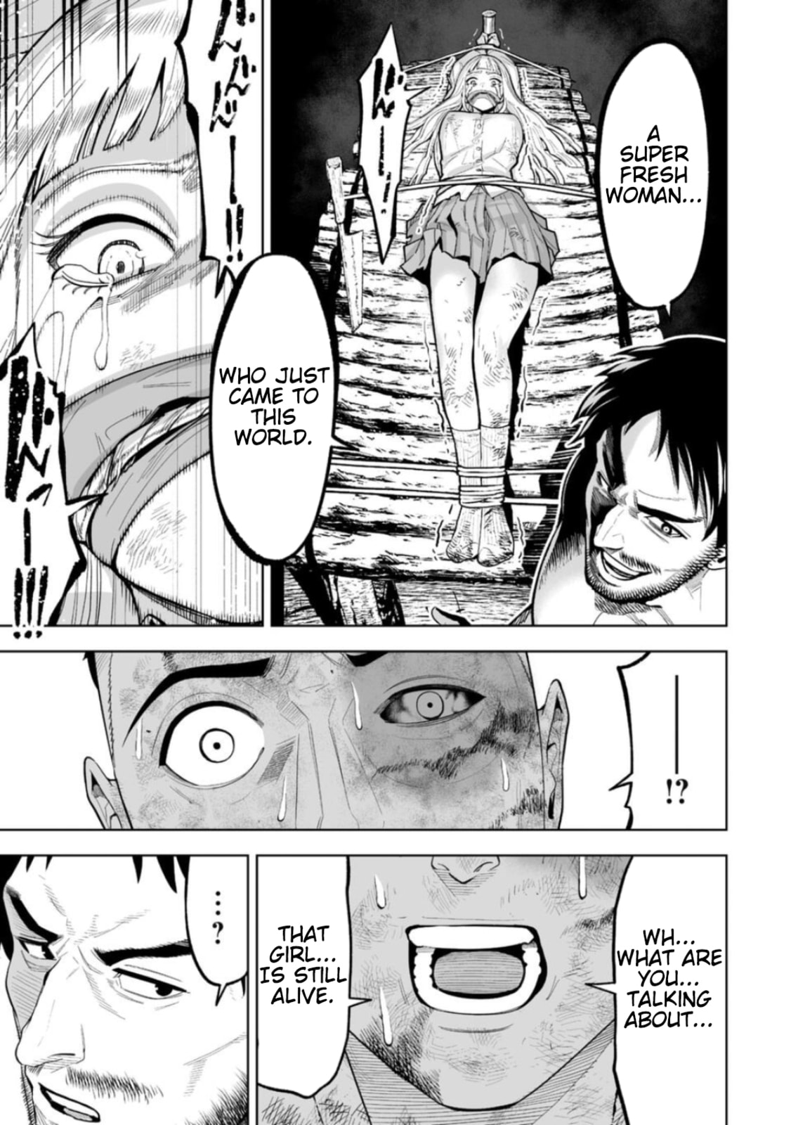 Read LOSTEND chapter 18 image 0 on Lezhin