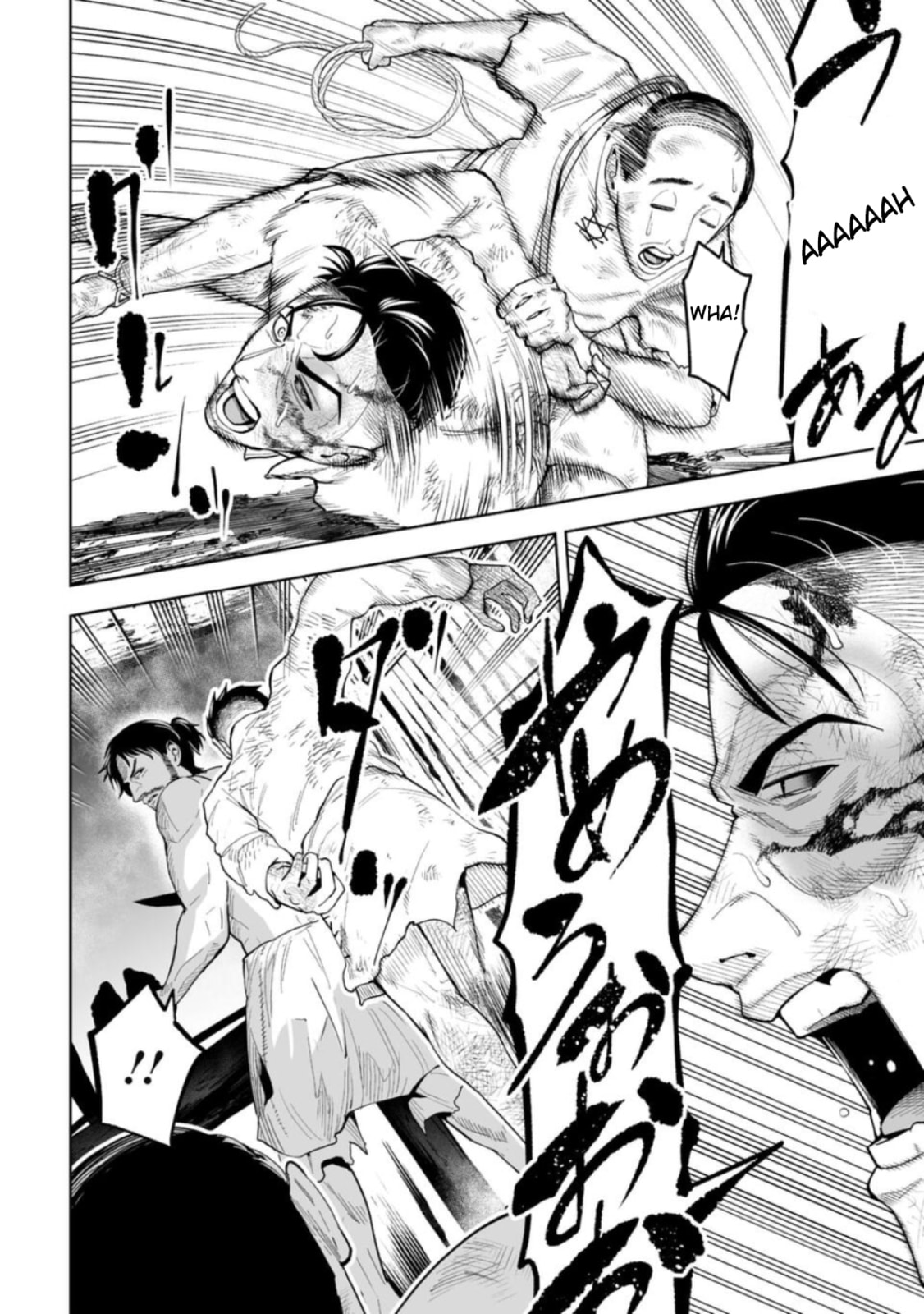 Read LOSTEND chapter 18 image 15 on Lezhin