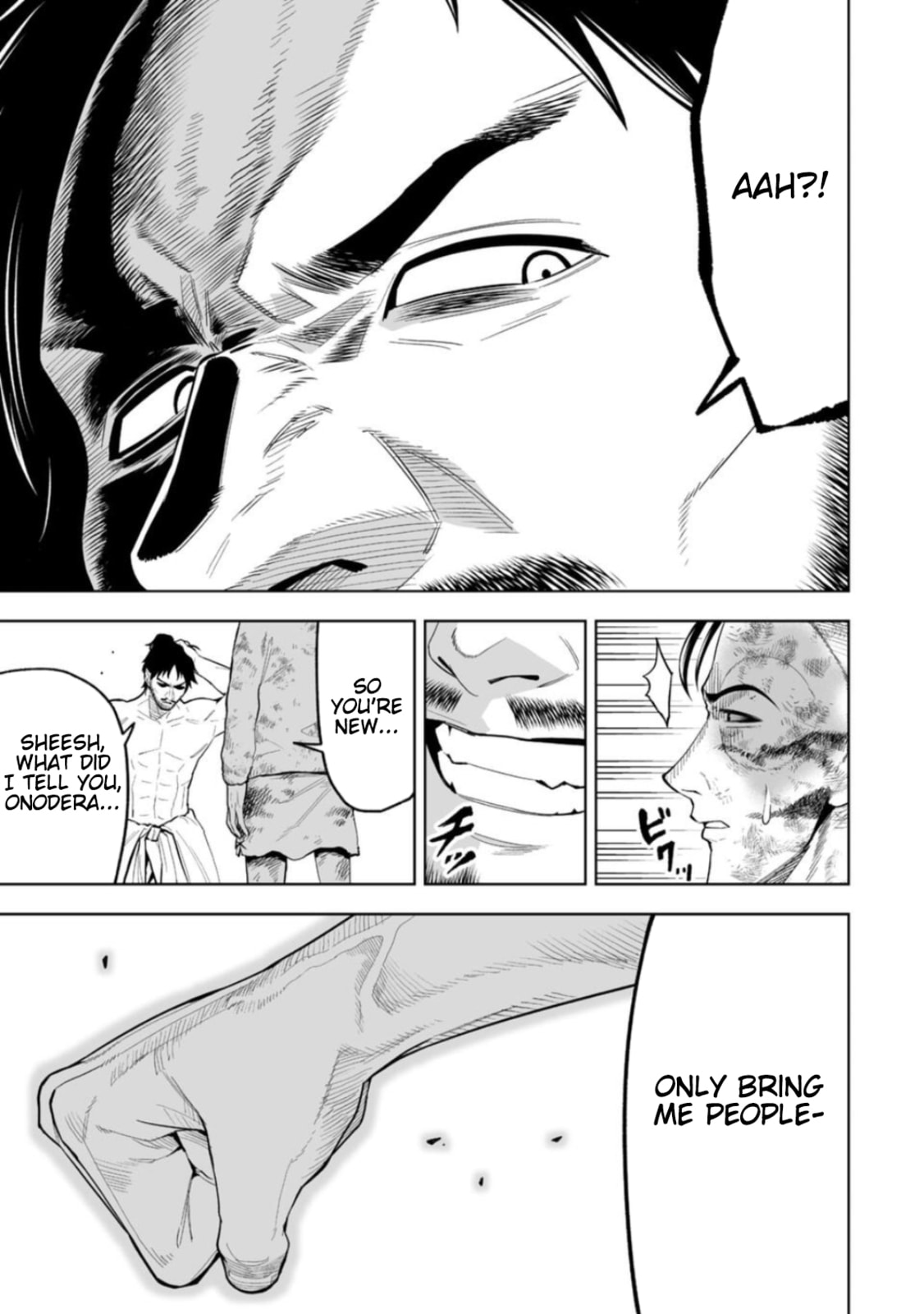 Read LOSTEND chapter 18 image 2 on Lezhin