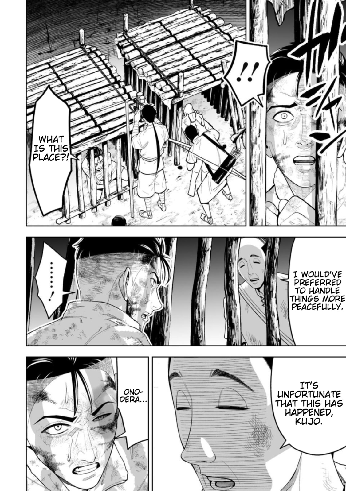 Read LOSTEND chapter 19 image 1 on Lezhin