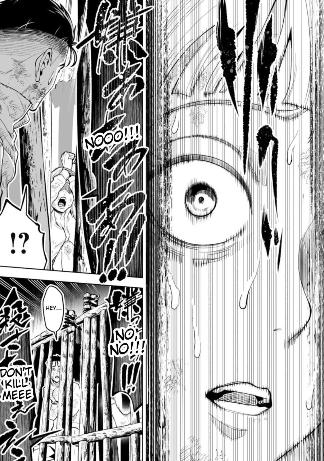 Read LOSTEND chapter 19 image 10 on Lezhin