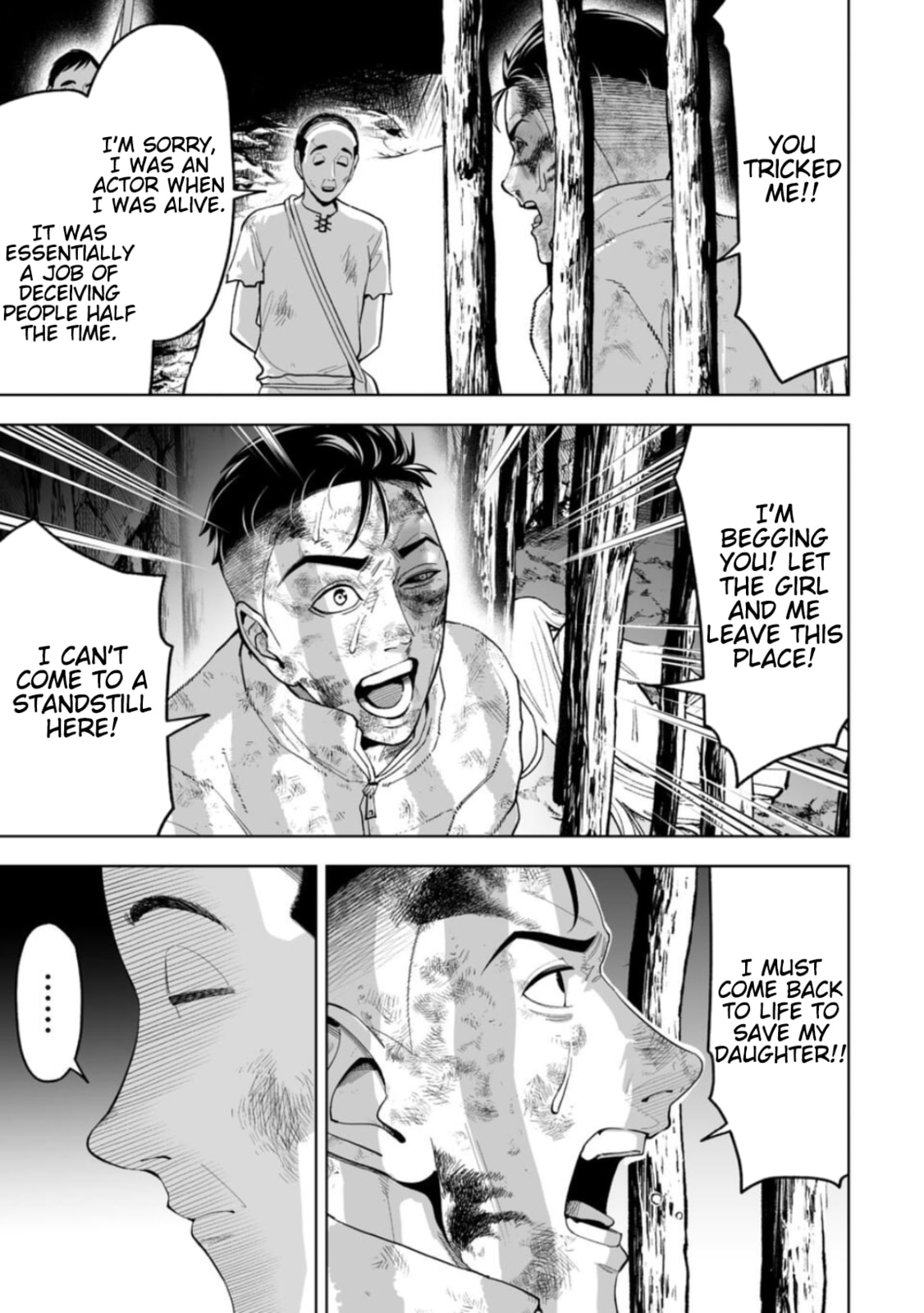 Read LOSTEND chapter 19 image 2 on Lezhin