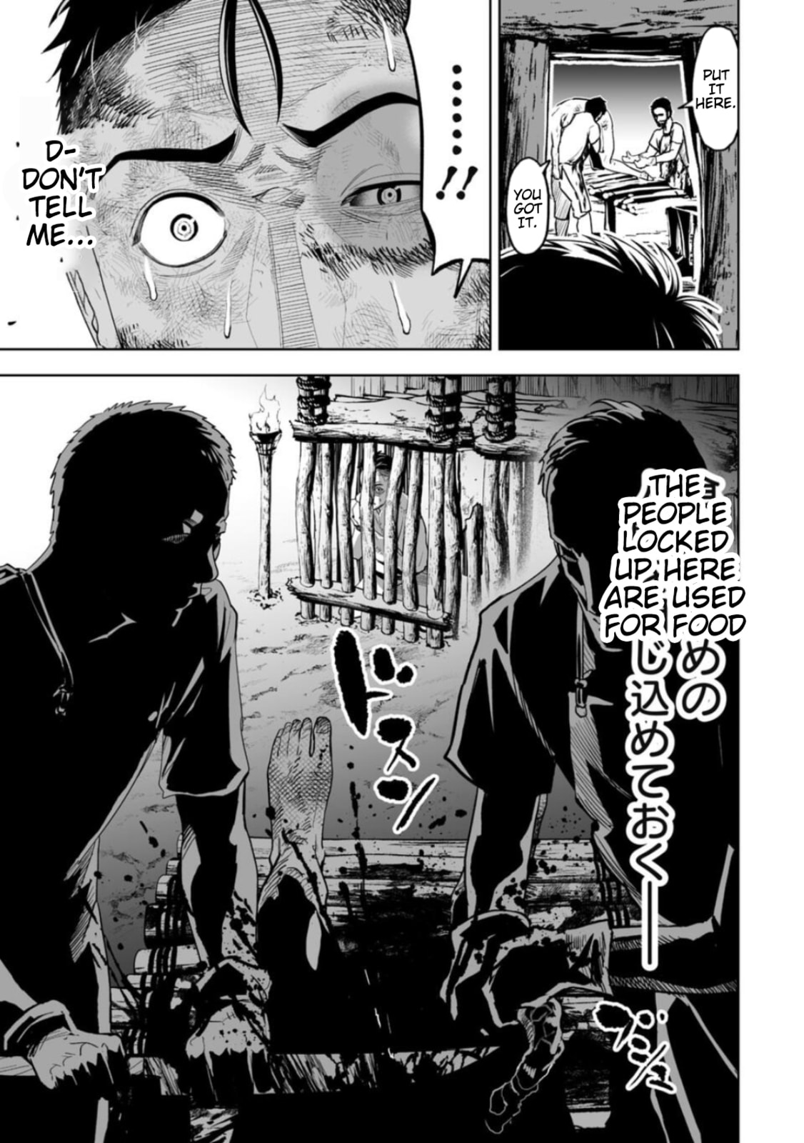Read LOSTEND chapter 19 image 8 on Lezhin