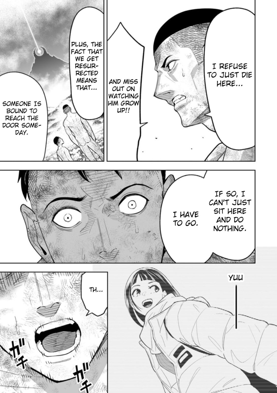 Read LOSTEND chapter 2 image 10 on Lezhin