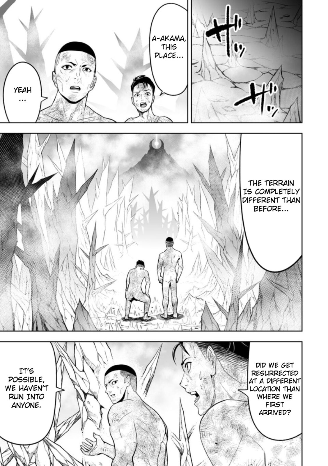 Read LOSTEND chapter 2 image 14 on Lezhin