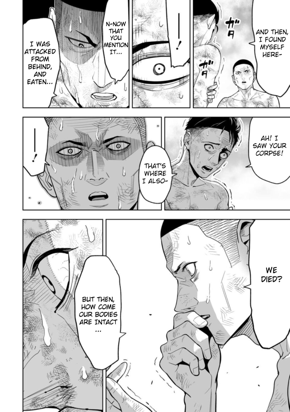Read LOSTEND chapter 2 image 3 on Lezhin