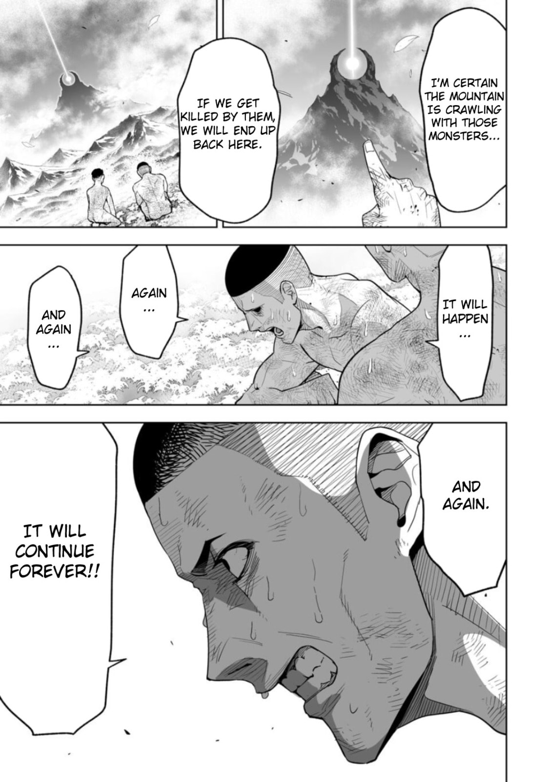 Read LOSTEND chapter 2 image 6 on Lezhin