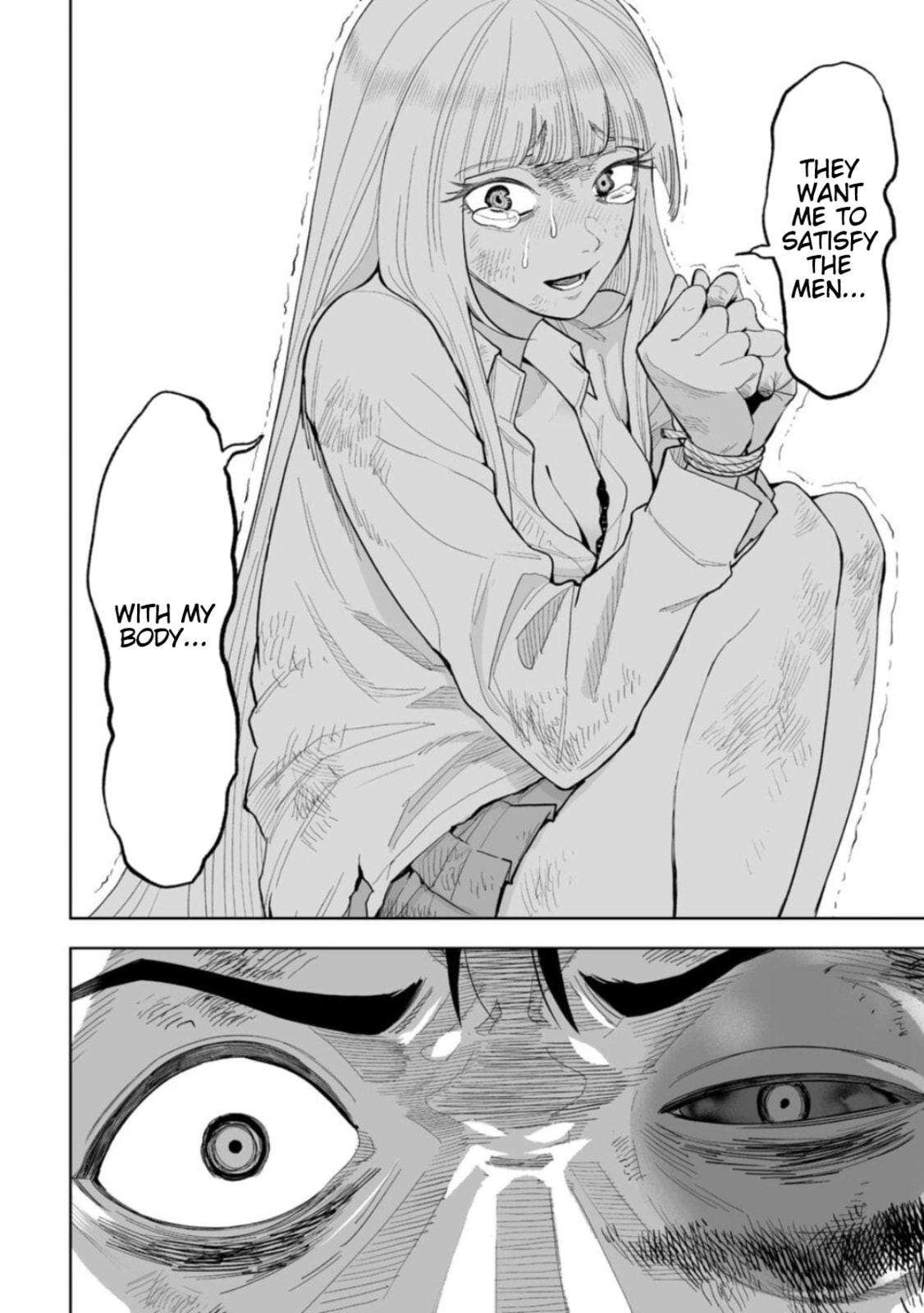 Read LOSTEND chapter 20 image 11 on Lezhin