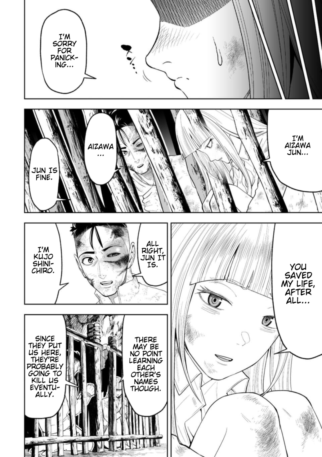 Read LOSTEND chapter 20 image 3 on Lezhin