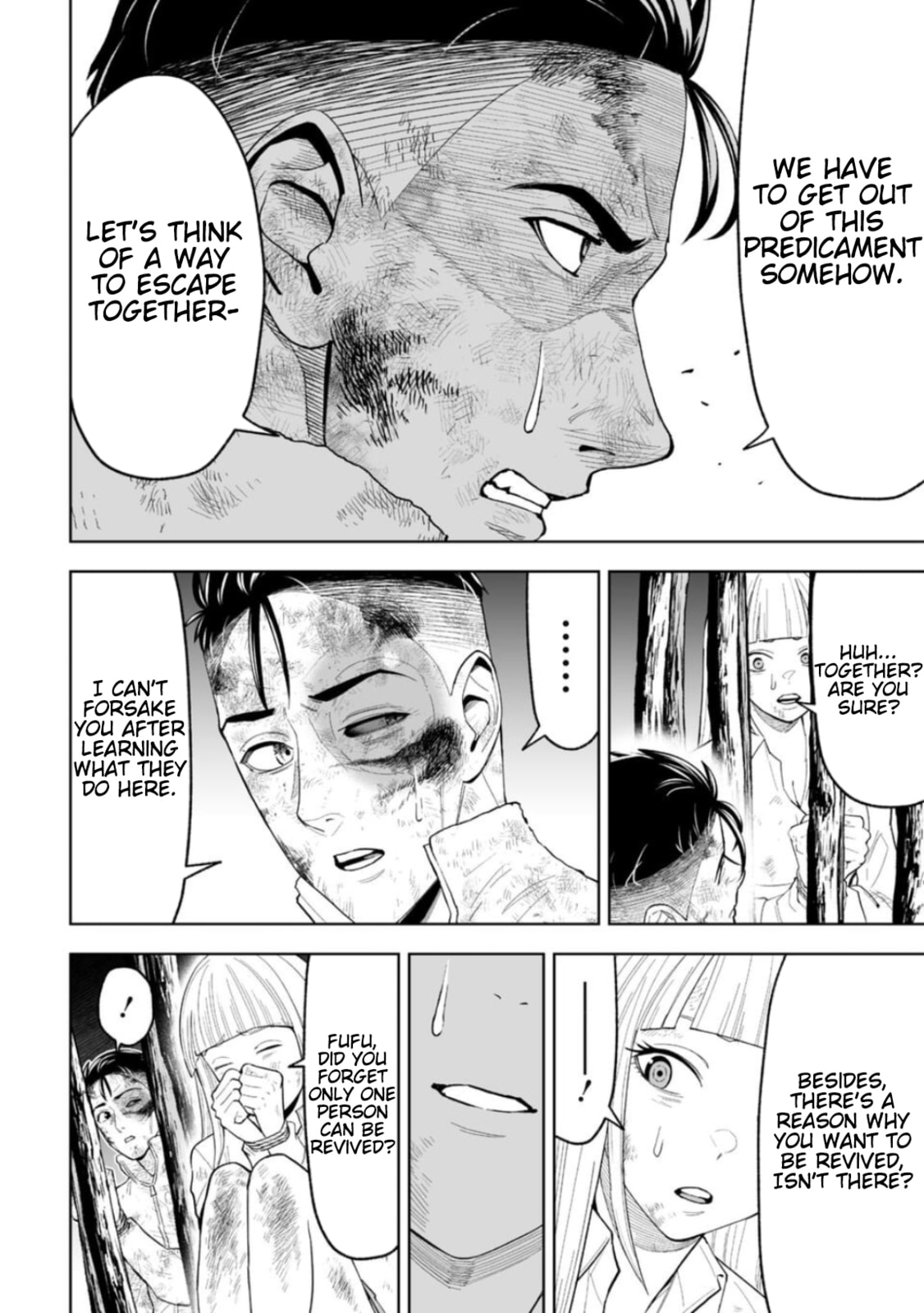 Read LOSTEND chapter 20 image 5 on Lezhin