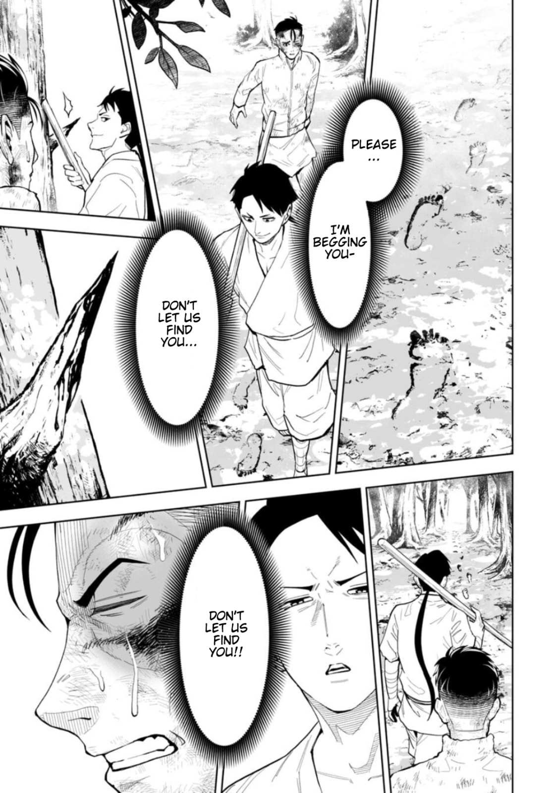 Read LOSTEND chapter 21 image 14 on Lezhin