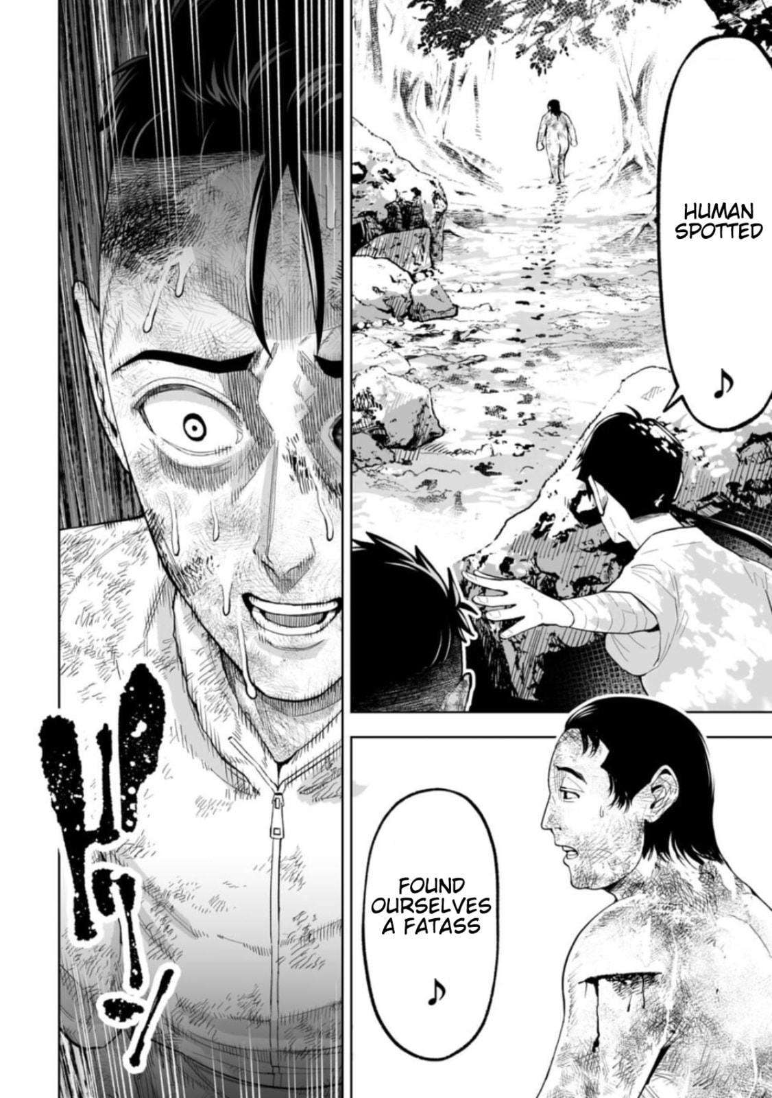 Read LOSTEND chapter 21 image 15 on Lezhin