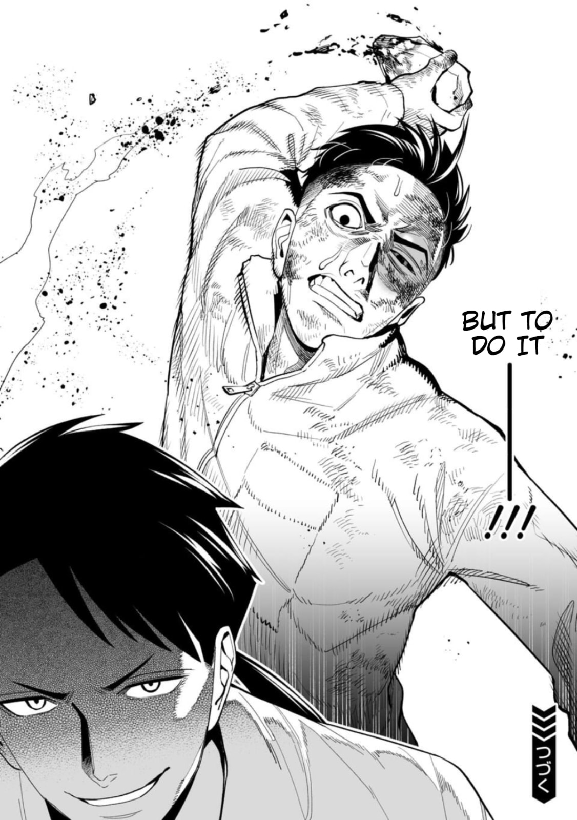 Read LOSTEND chapter 21 image 17 on Lezhin