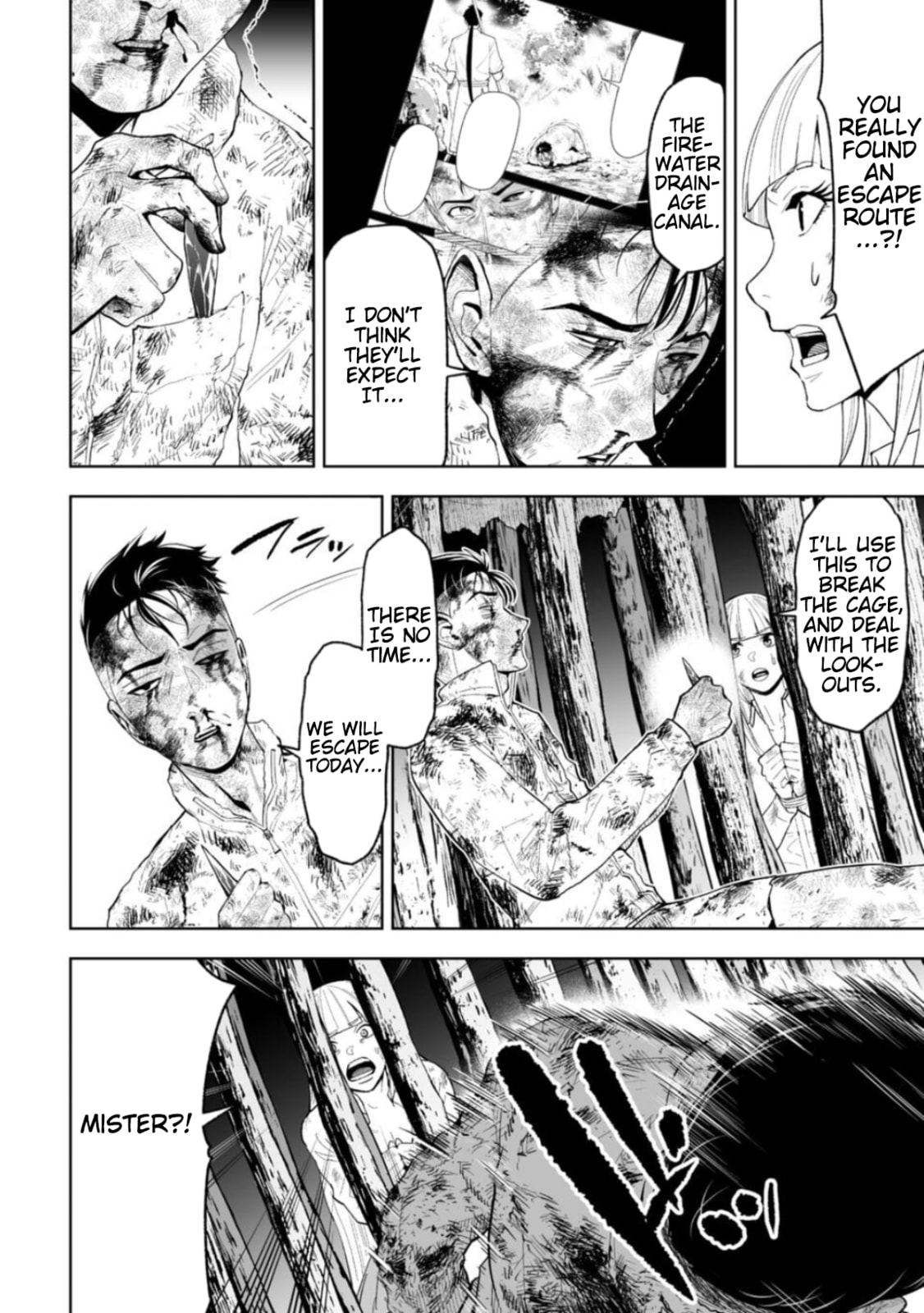 Read LOSTEND chapter 22 image 13 on Lezhin