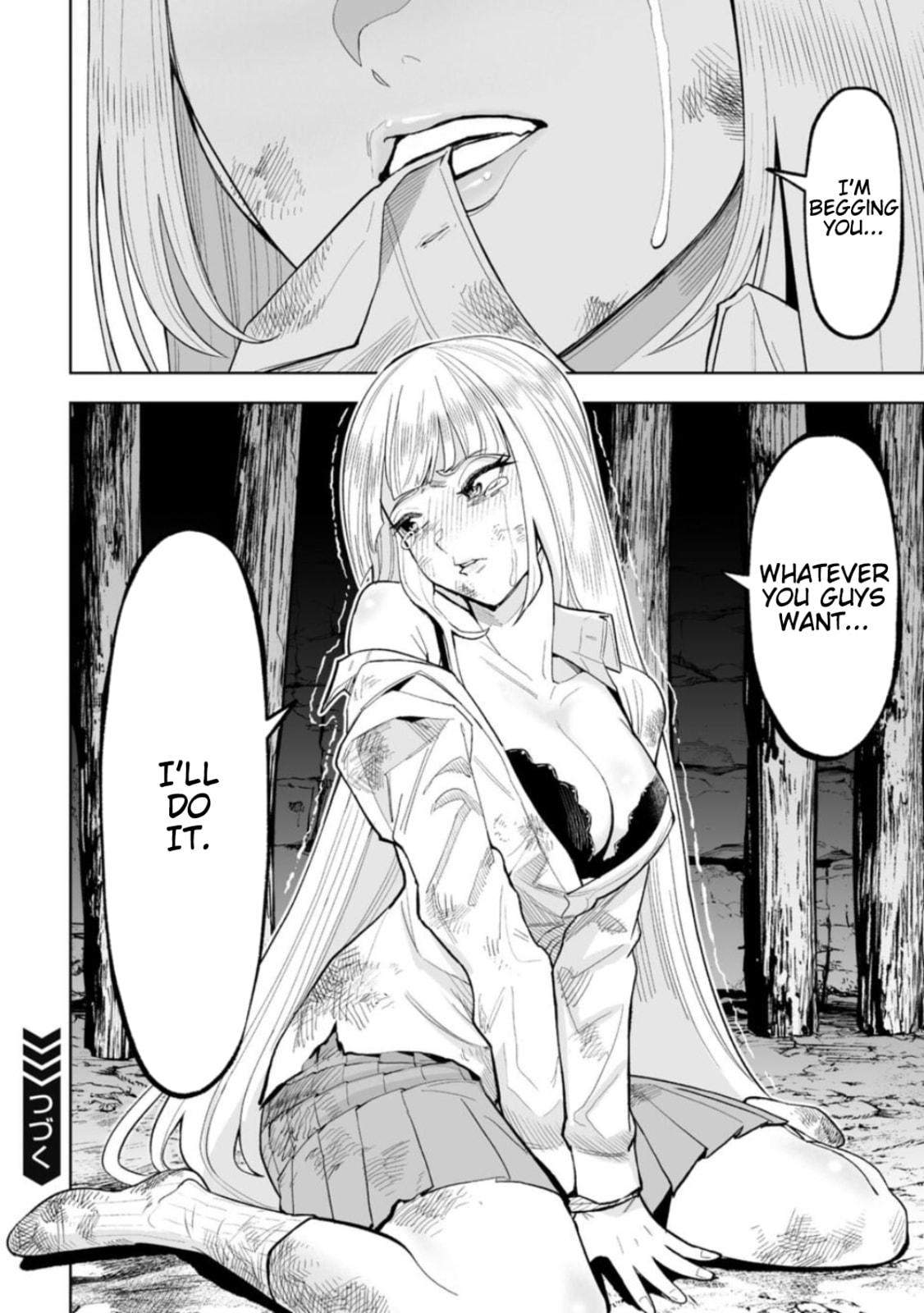 Read LOSTEND chapter 22 image 17 on Lezhin