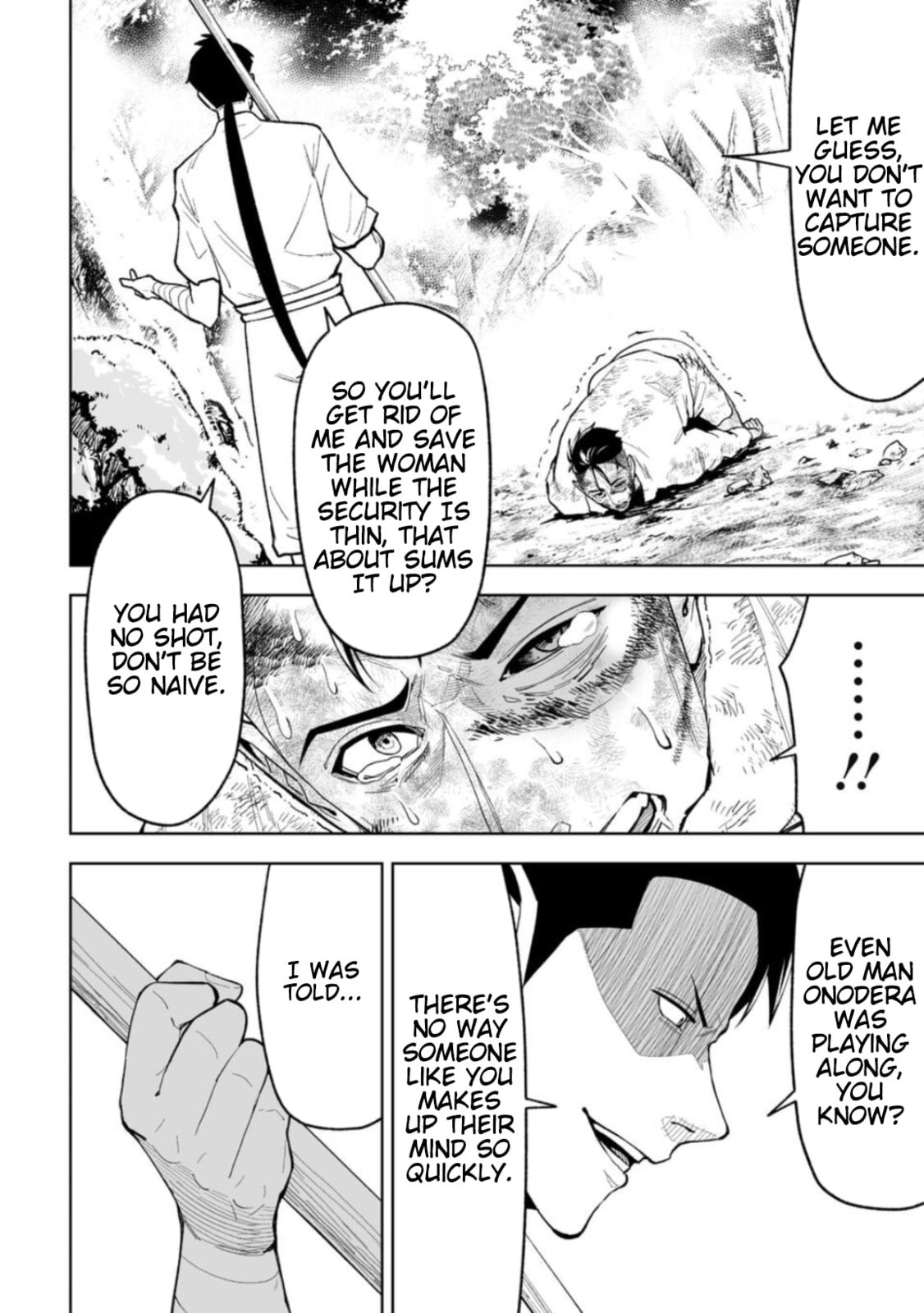 Read LOSTEND chapter 22 image 3 on Lezhin