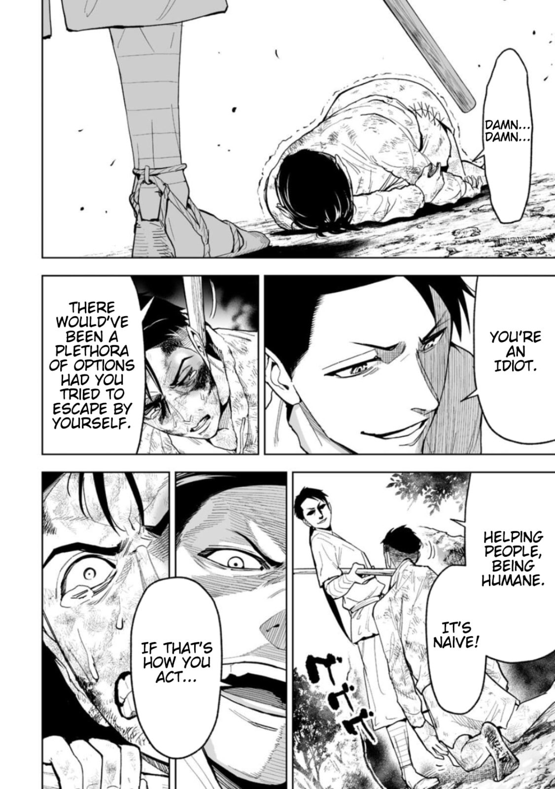 Read LOSTEND chapter 22 image 5 on Lezhin