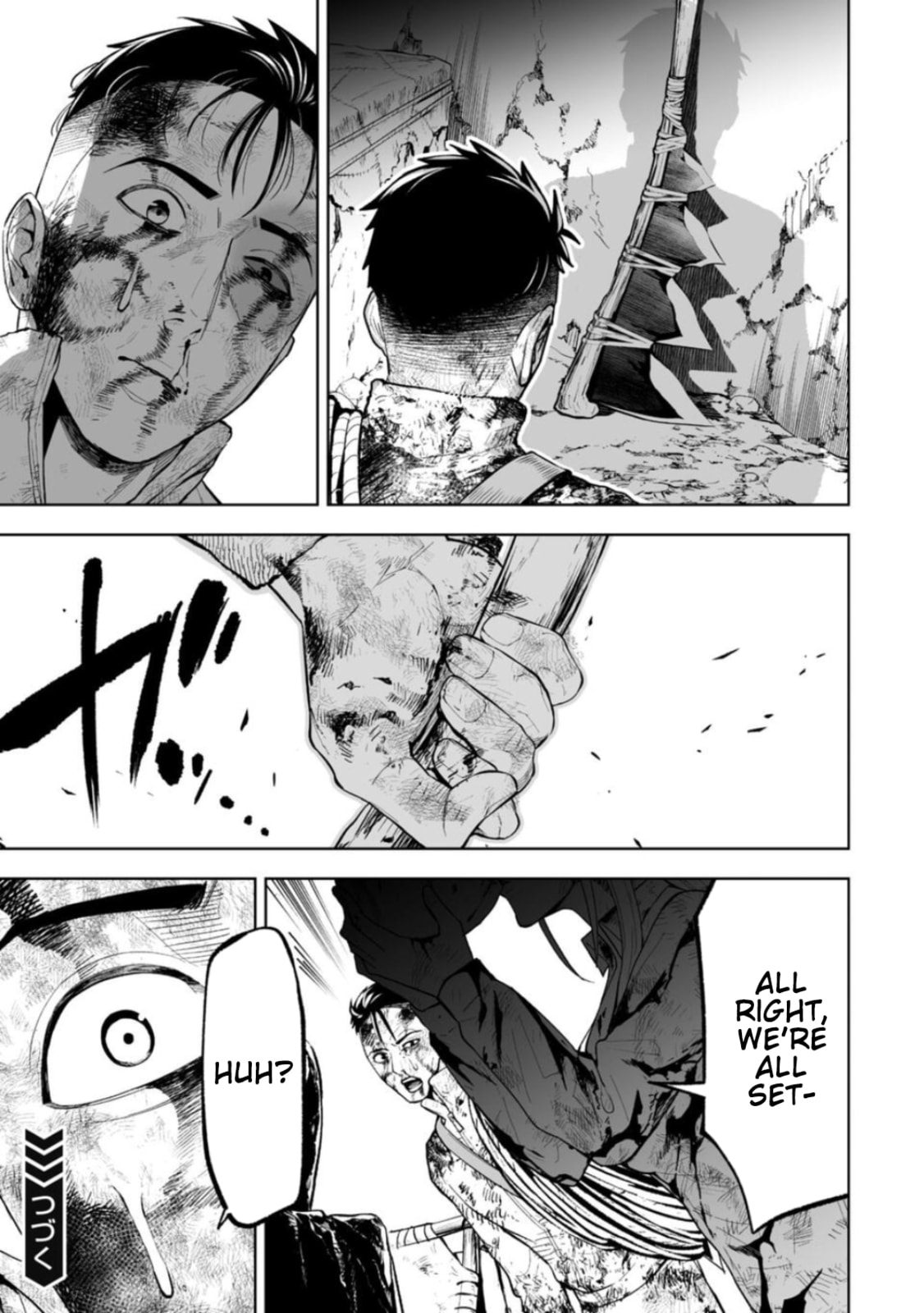 Read LOSTEND chapter 23 image 10 on Lezhin