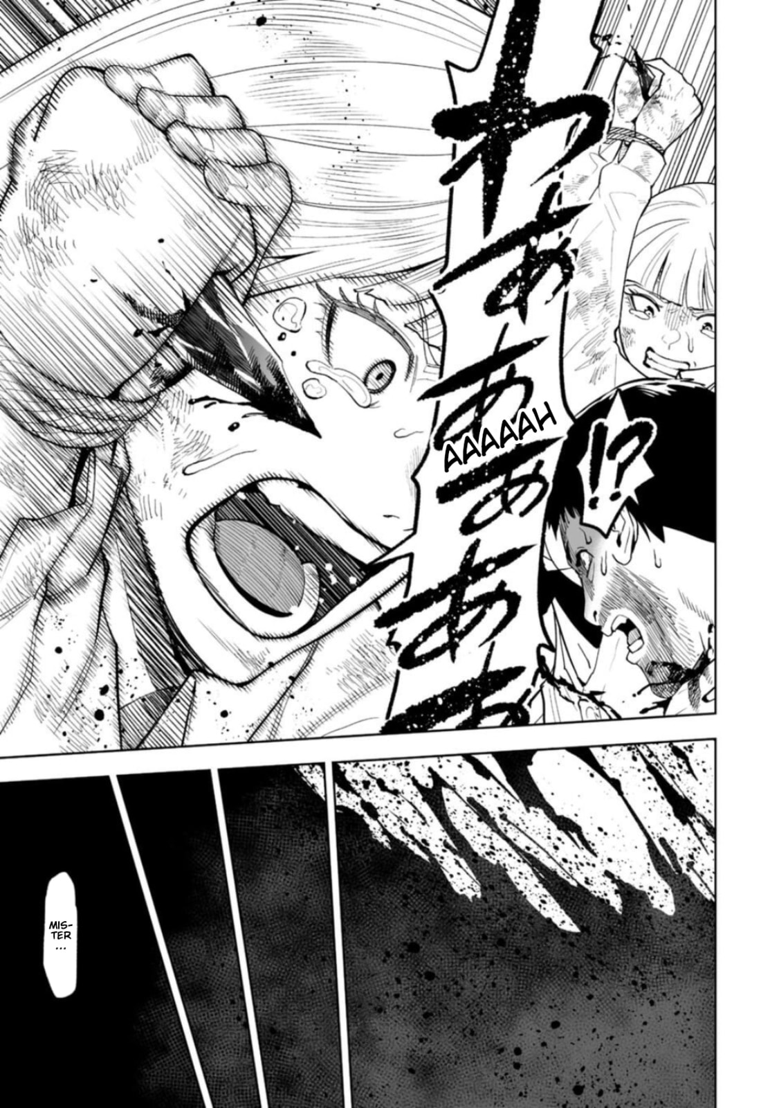 Read LOSTEND chapter 23 image 4 on Lezhin