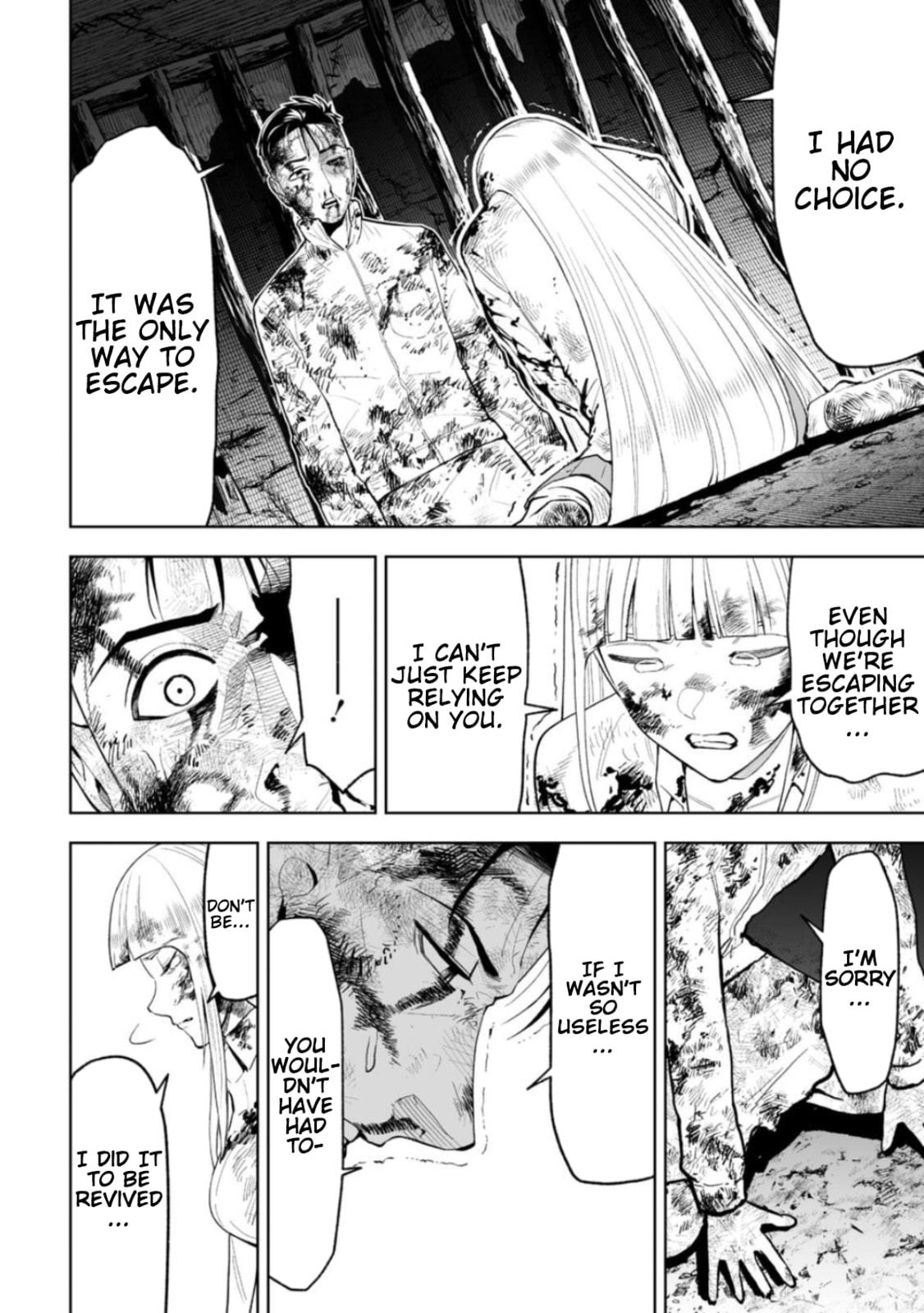 Read LOSTEND chapter 23 image 7 on Lezhin