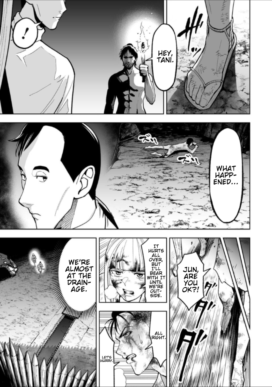 Read LOSTEND chapter 24 image 10 on Lezhin