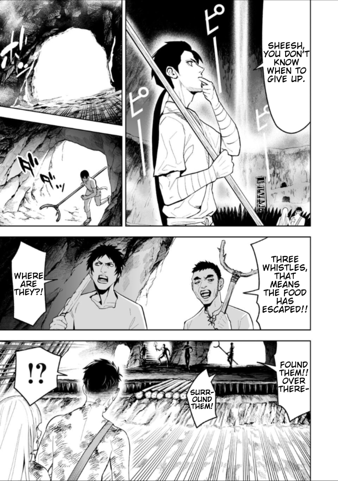 Read LOSTEND chapter 24 image 12 on Lezhin