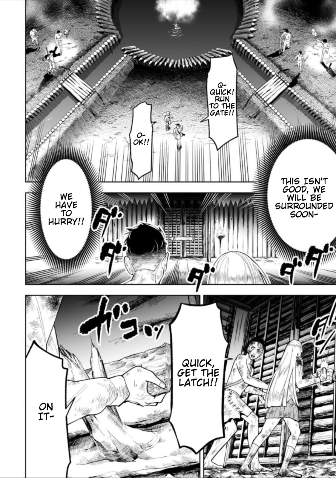 Read LOSTEND chapter 24 image 13 on Lezhin
