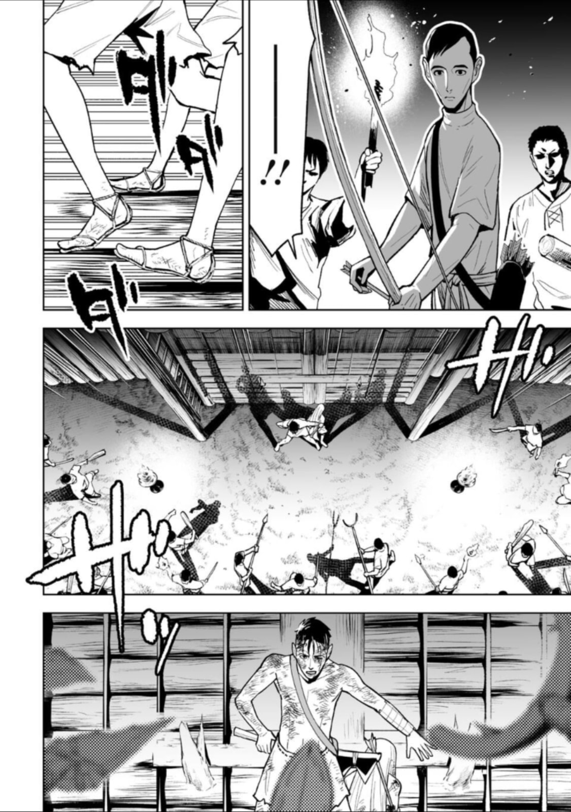 Read LOSTEND chapter 24 image 15 on Lezhin