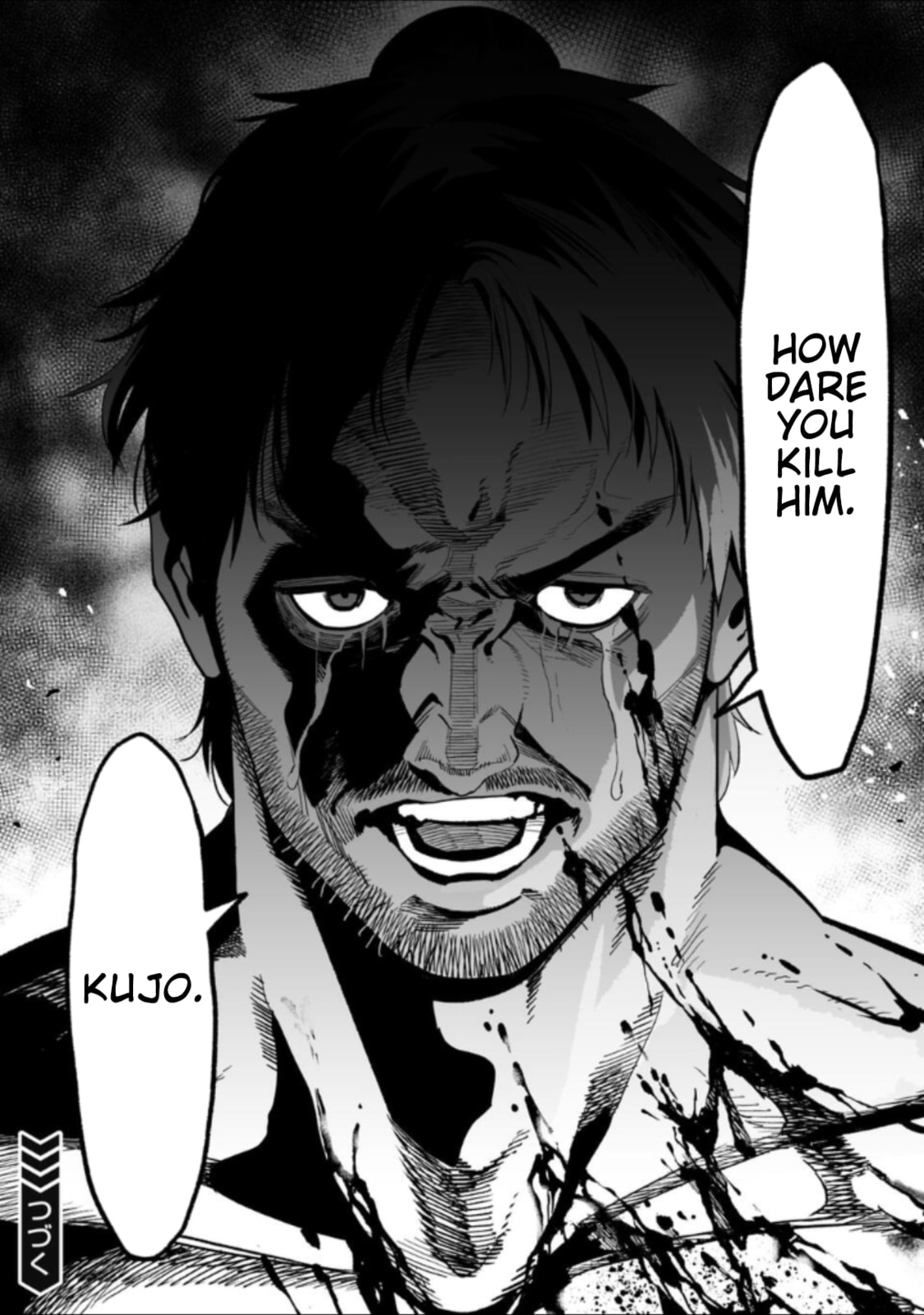 Read LOSTEND chapter 24 image 17 on Lezhin