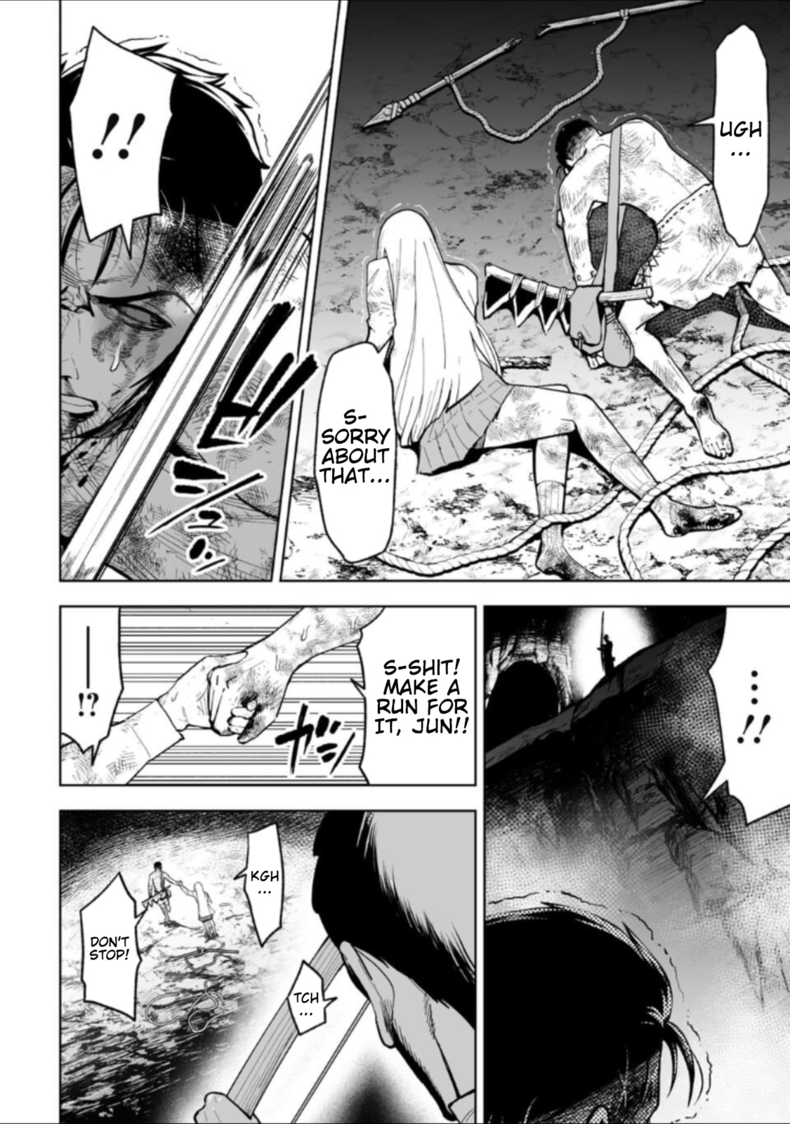 Read LOSTEND chapter 24 image 9 on Lezhin