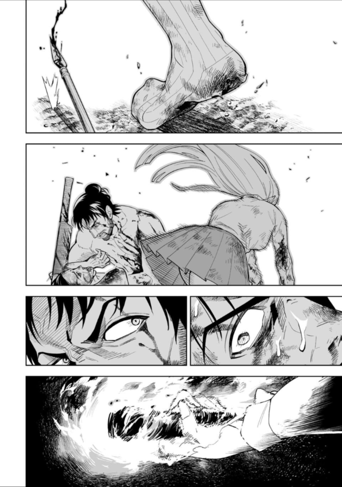 Read LOSTEND chapter 25 image 15 on Lezhin
