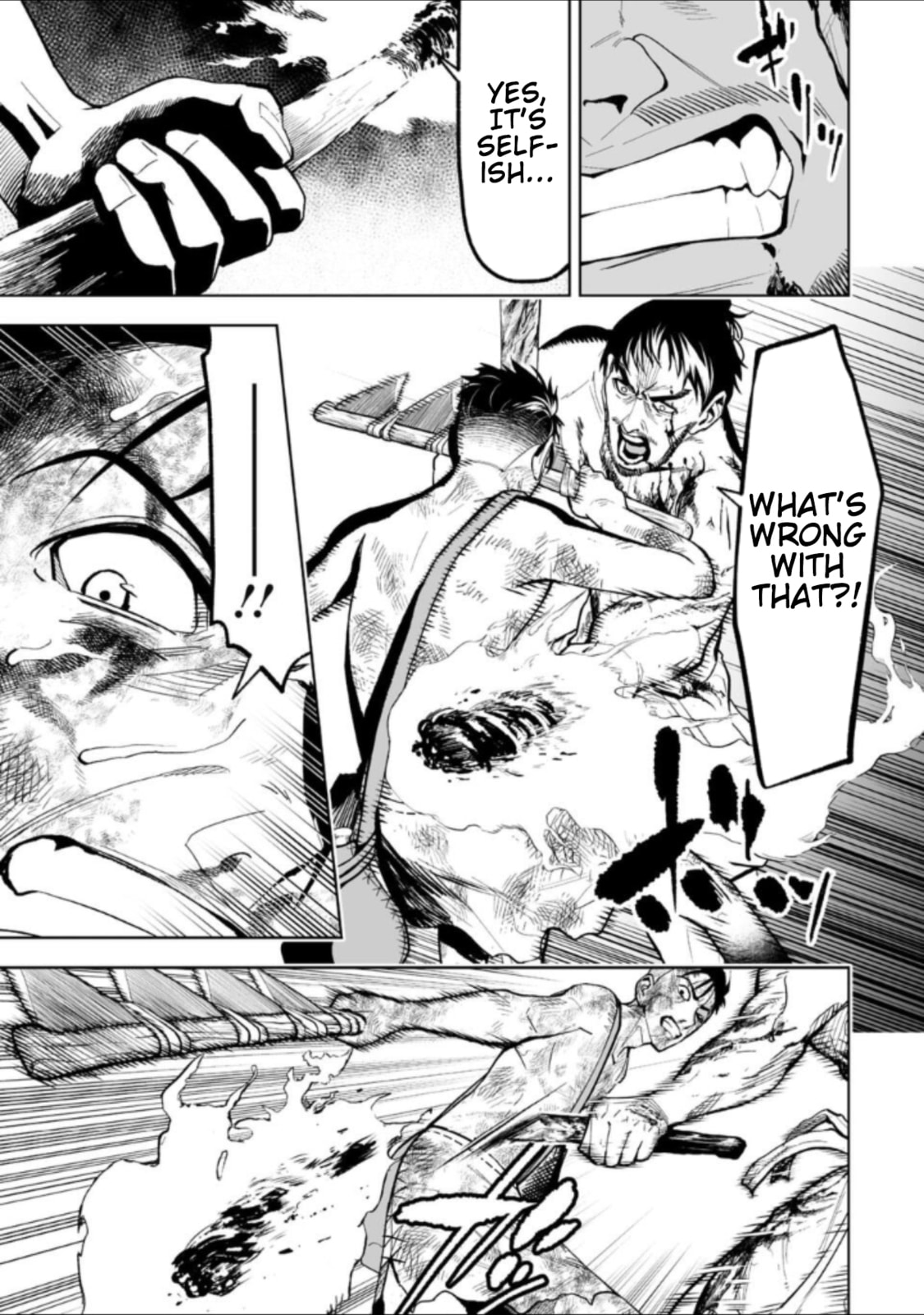 Read LOSTEND chapter 25 image 8 on Lezhin