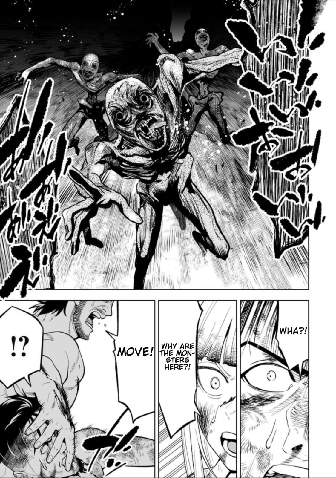 Read LOSTEND chapter 26 image 10 on Lezhin