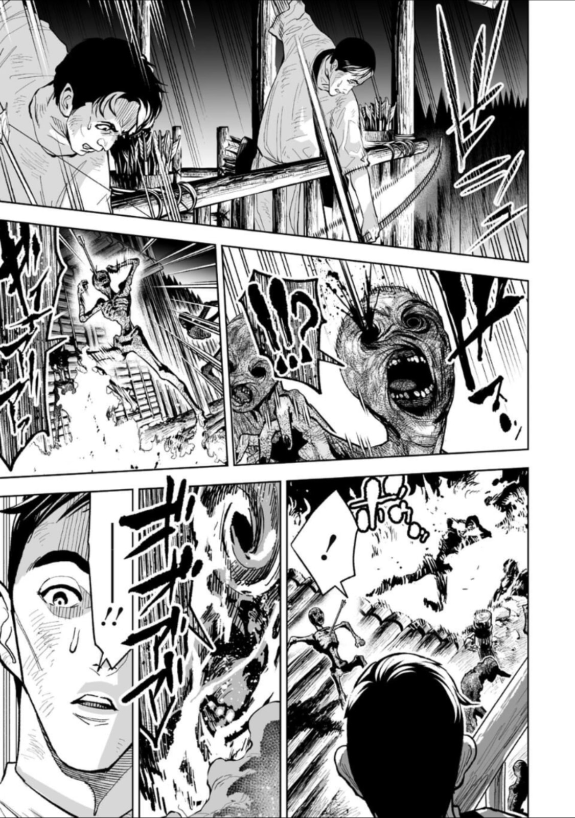 Read LOSTEND chapter 26 image 14 on Lezhin