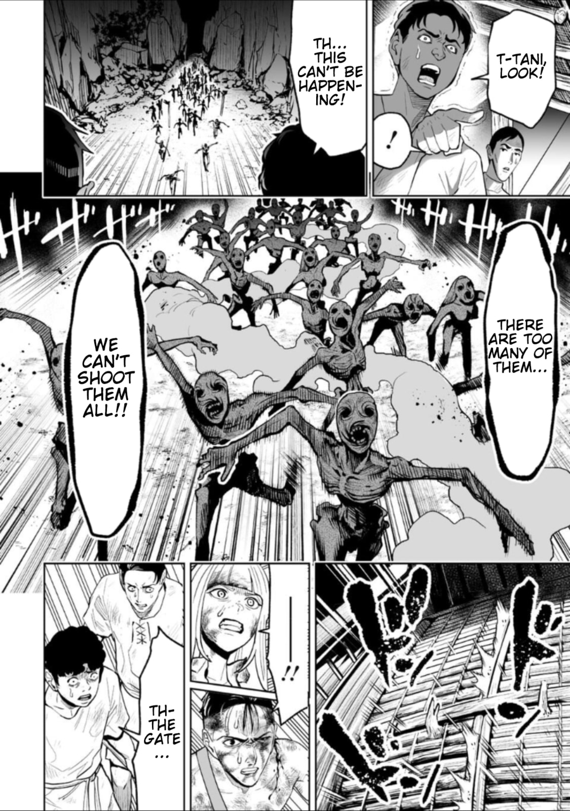 Read LOSTEND chapter 26 image 15 on Lezhin