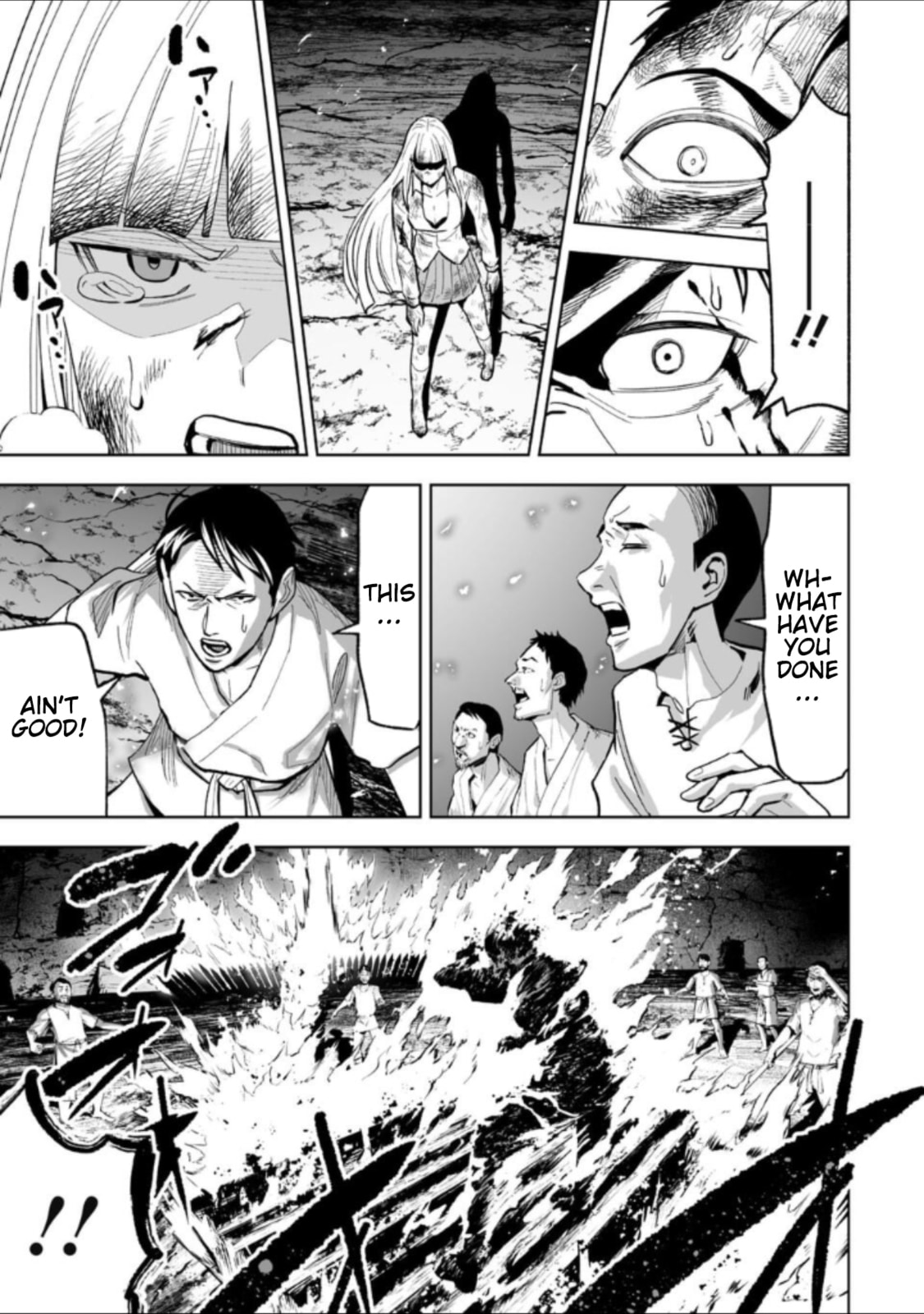 Read LOSTEND chapter 26 image 4 on Lezhin