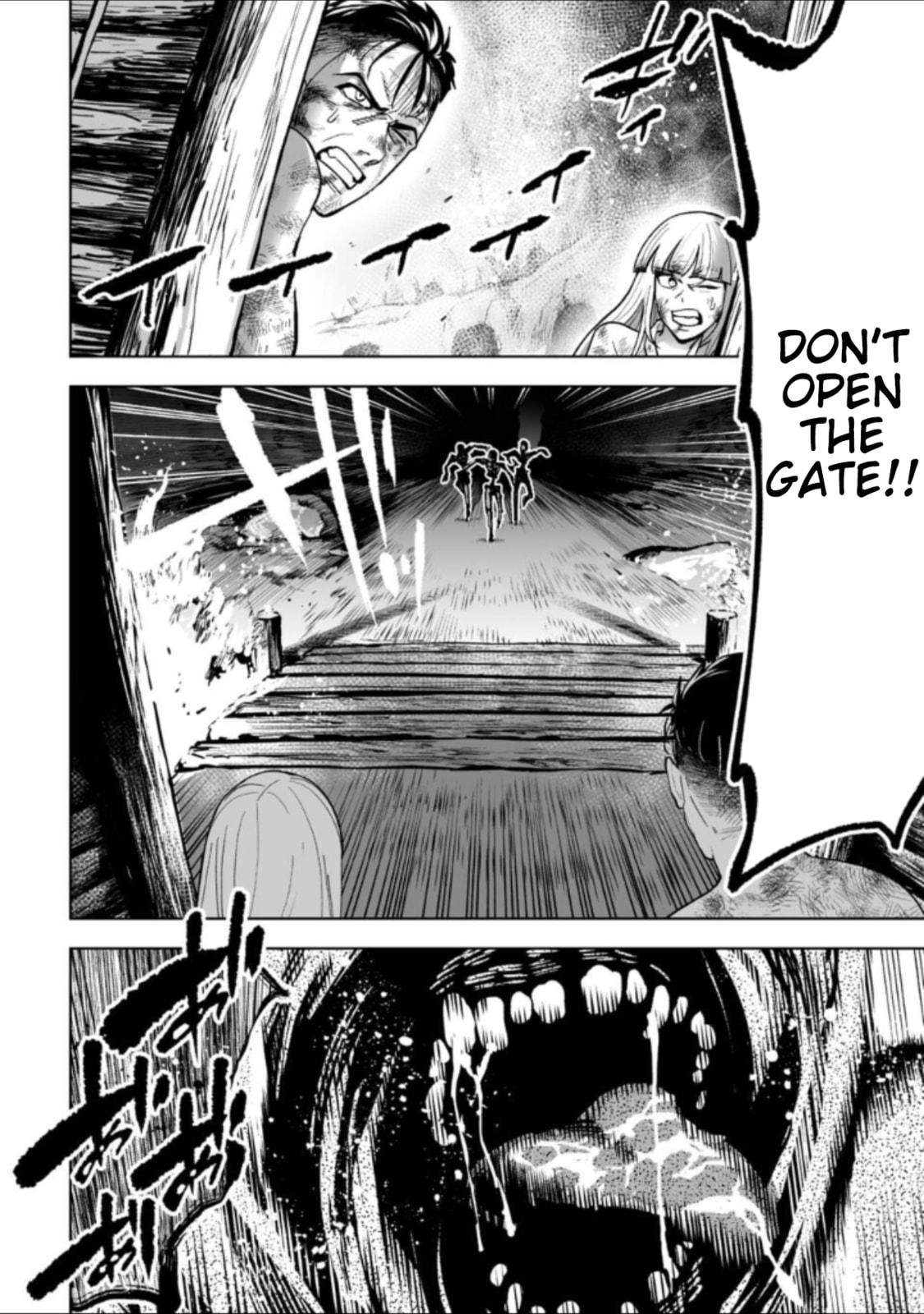 Read LOSTEND chapter 26 image 9 on Lezhin