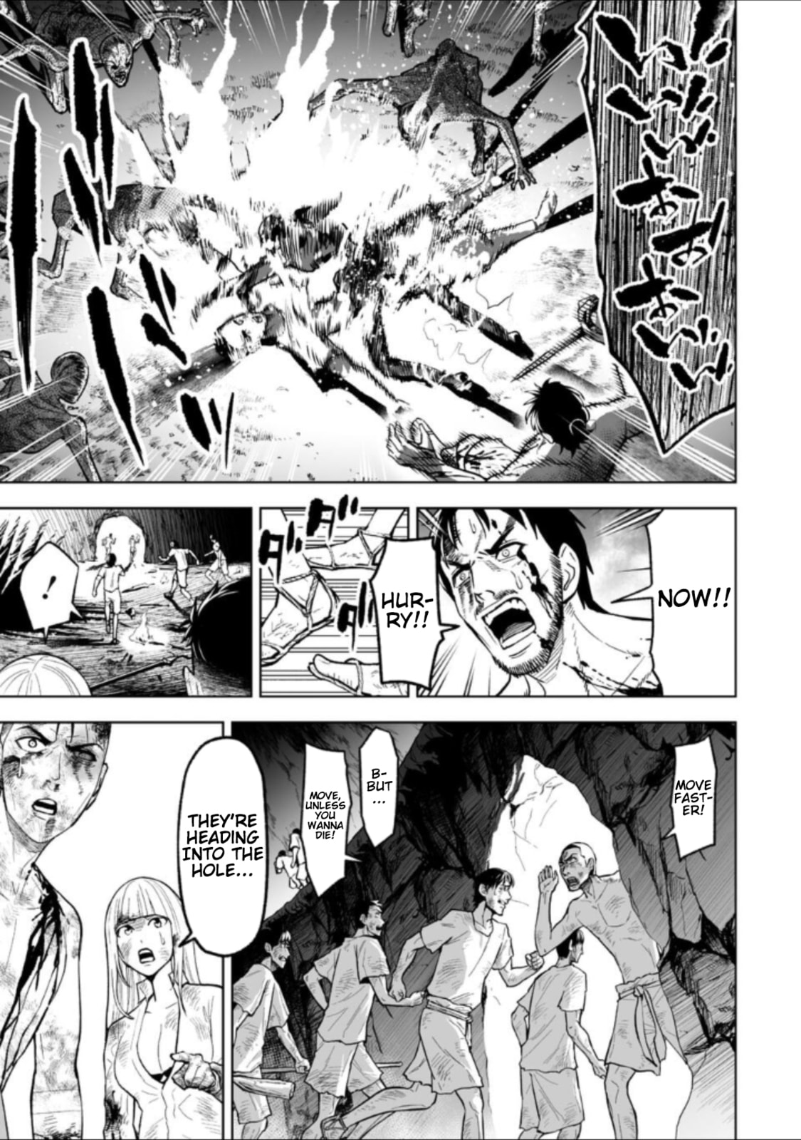 Read LOSTEND chapter 27 image 10 on Lezhin