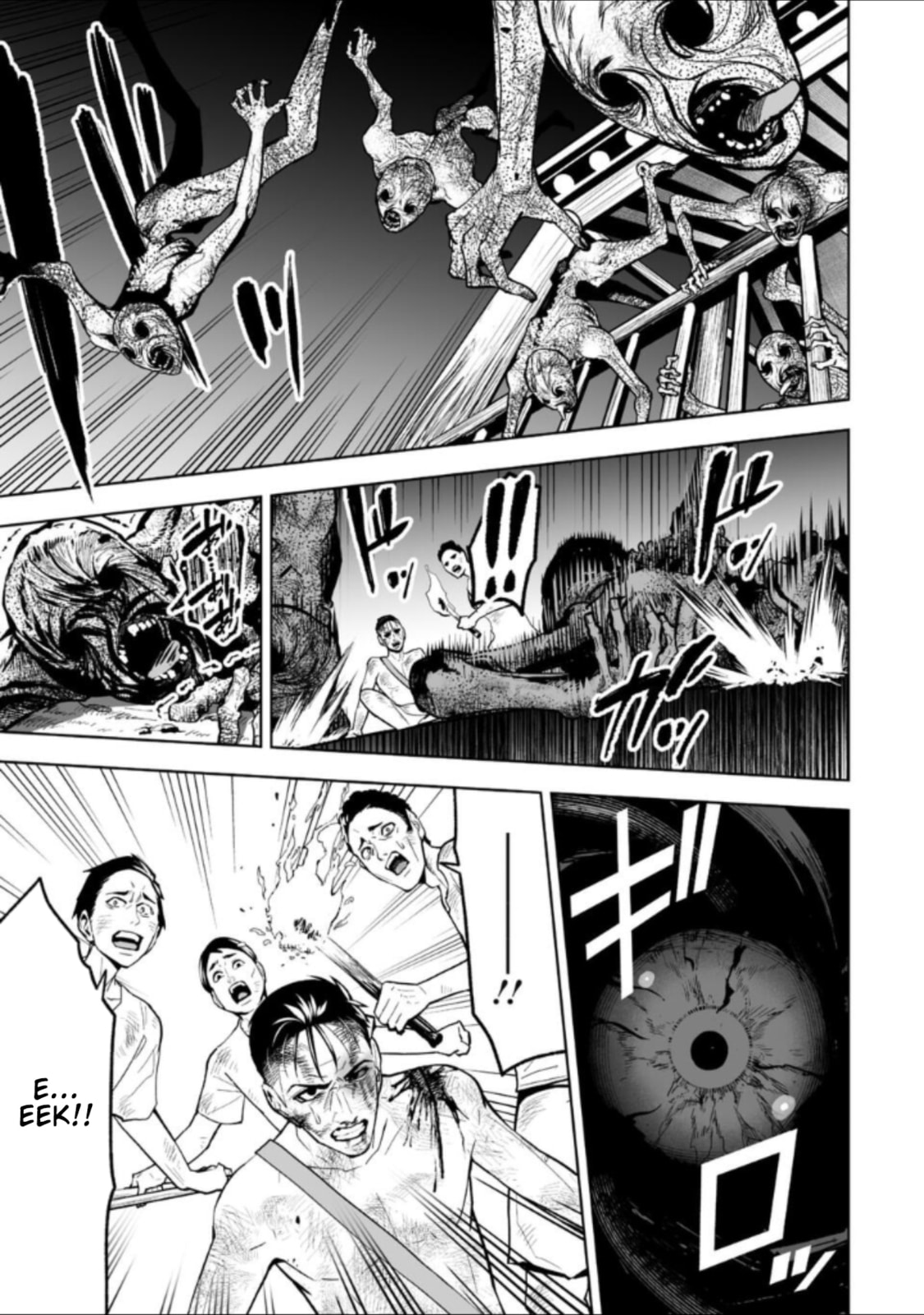Read LOSTEND chapter 27 image 2 on Lezhin