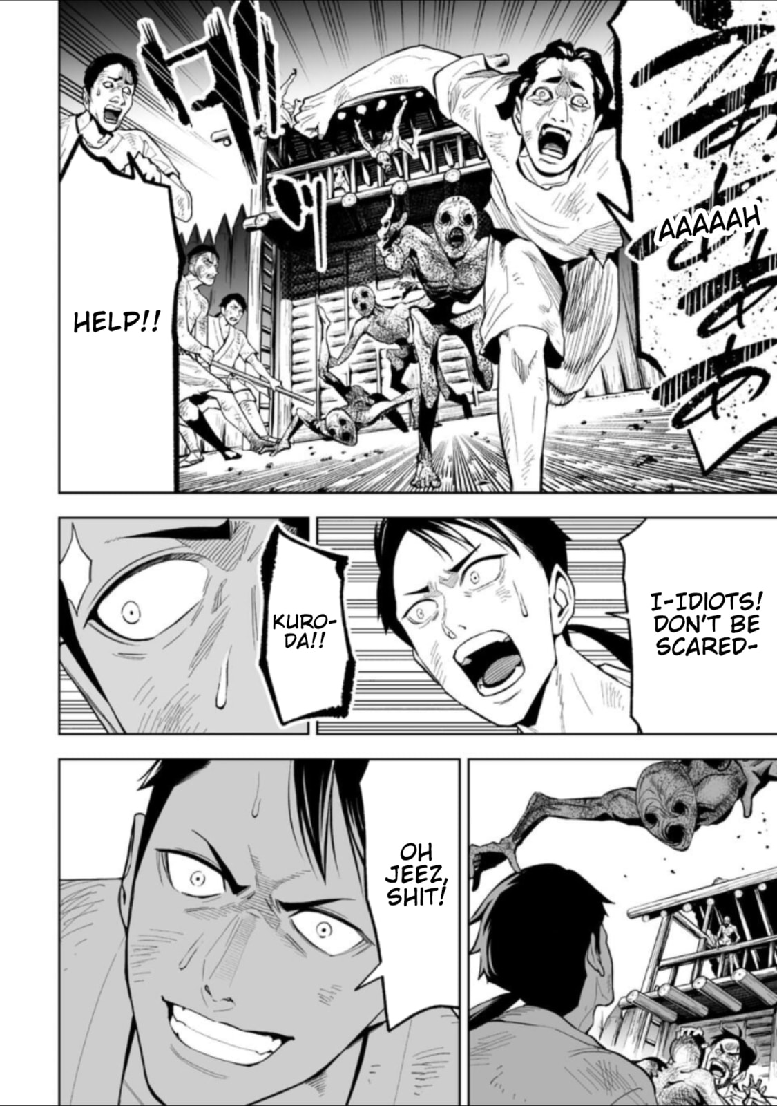 Read LOSTEND chapter 27 image 3 on Lezhin
