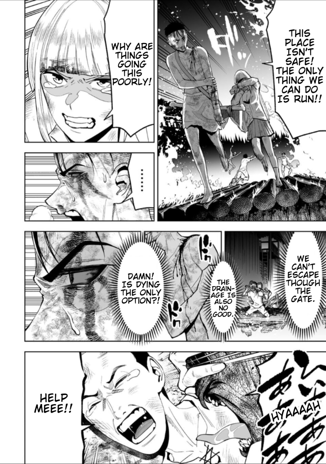 Read LOSTEND chapter 27 image 5 on Lezhin