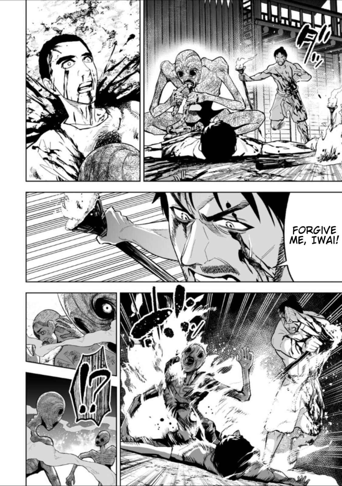 Read LOSTEND chapter 27 image 9 on Lezhin