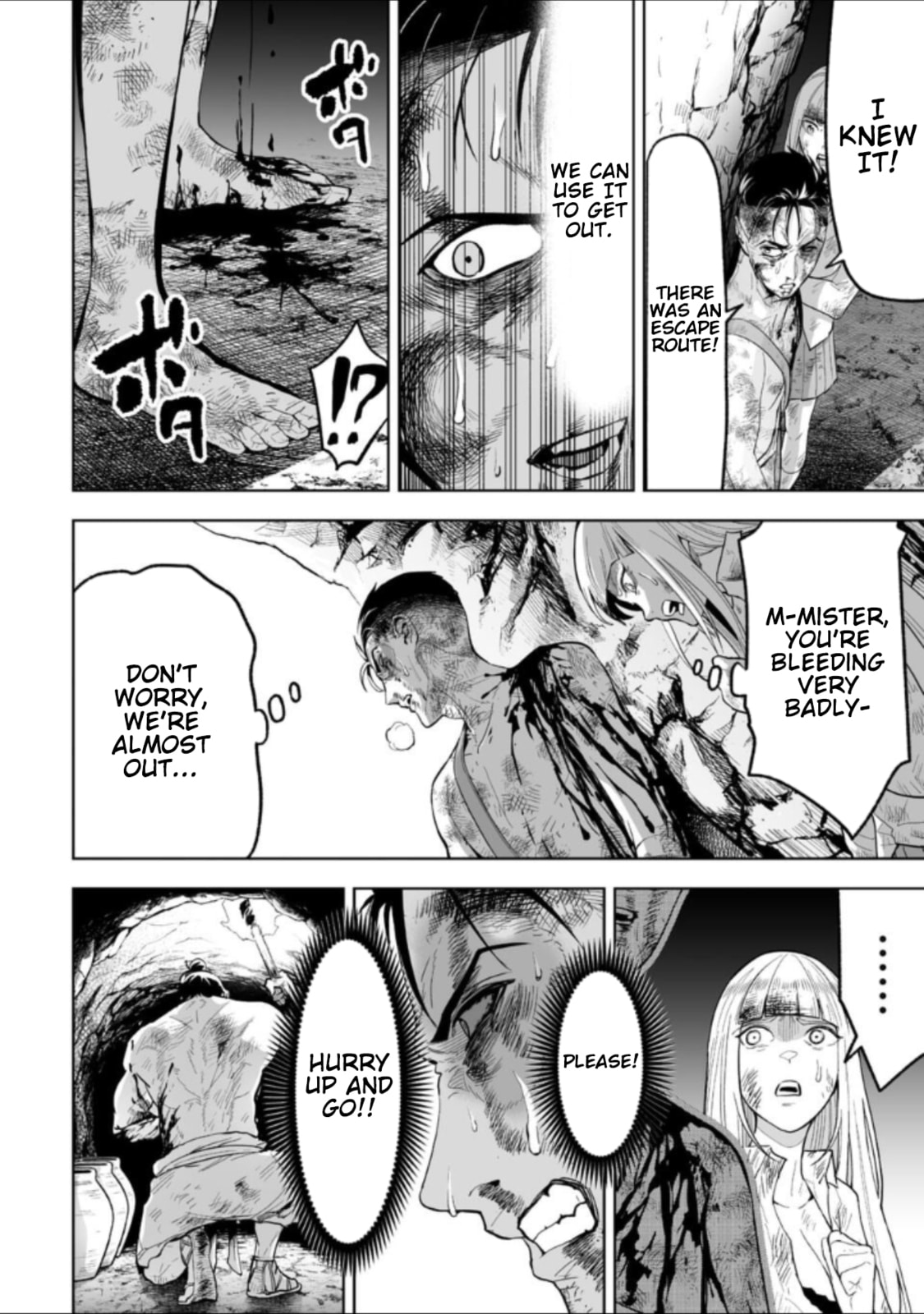 Read LOSTEND chapter 28 image 1 on Lezhin