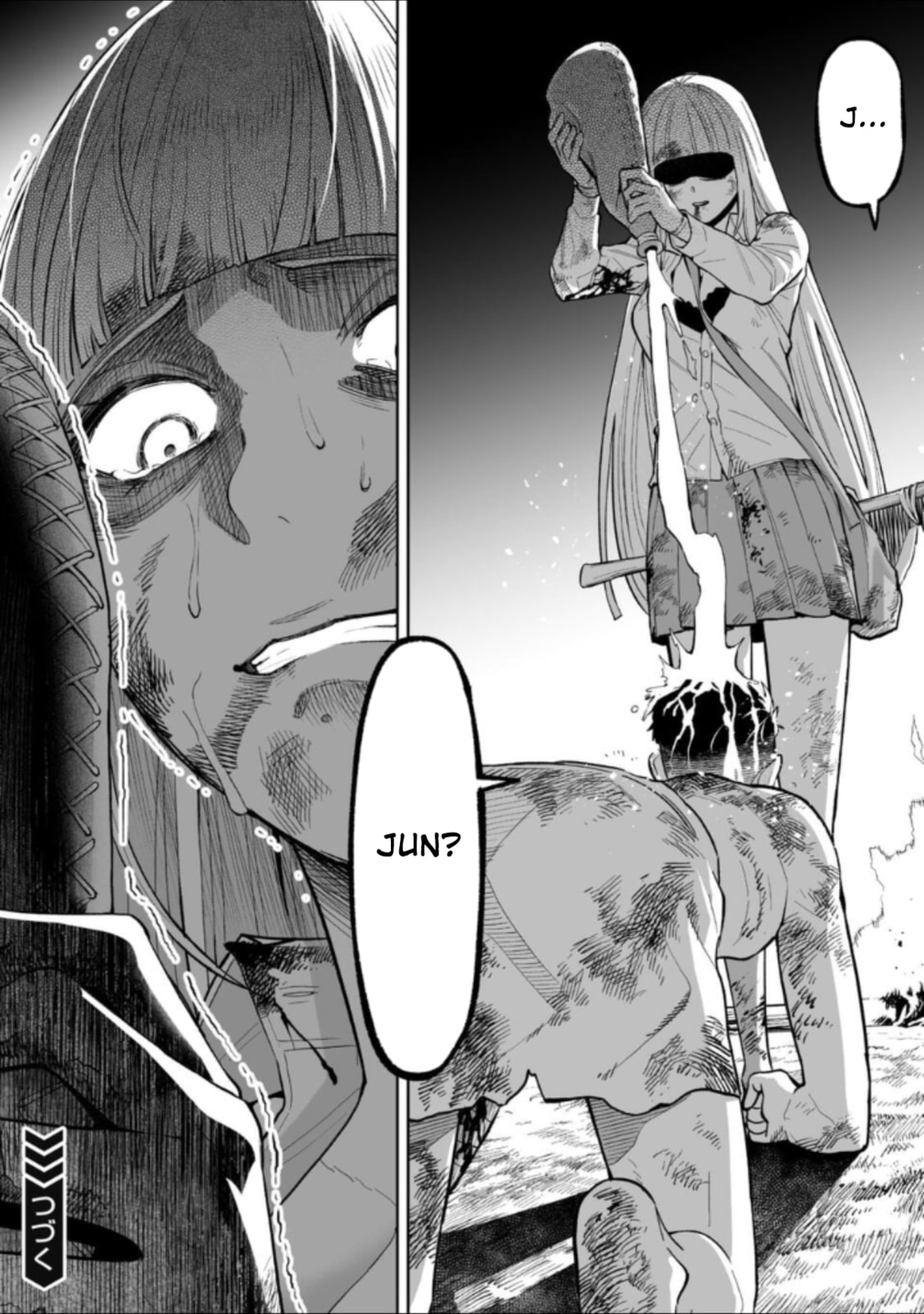 Read LOSTEND chapter 28 image 11 on Lezhin