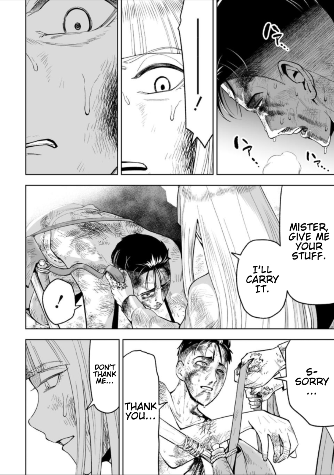 Read LOSTEND chapter 28 image 9 on Lezhin